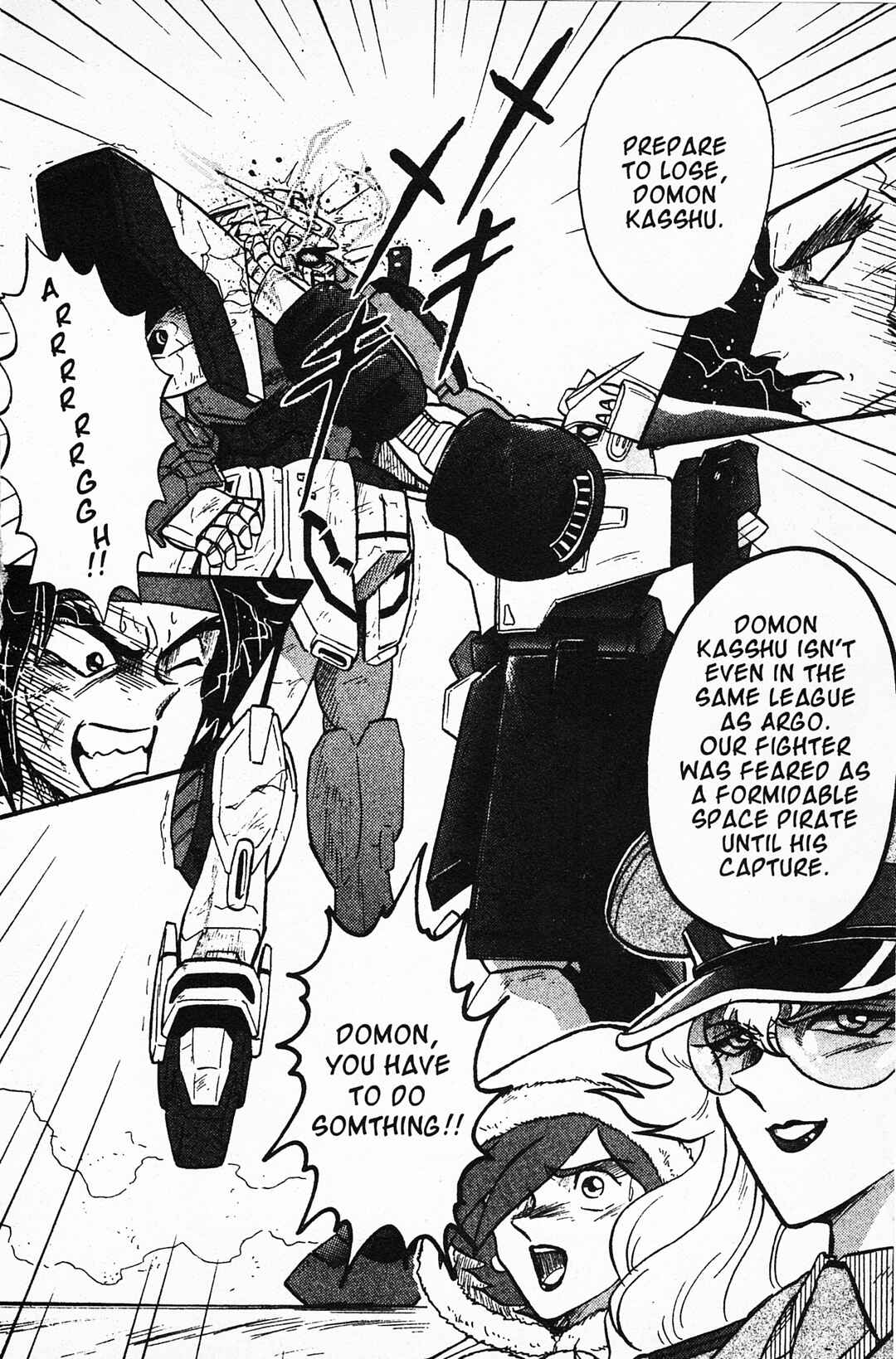 Page 2 Chapter 4 Mobile Fighter G Gundam