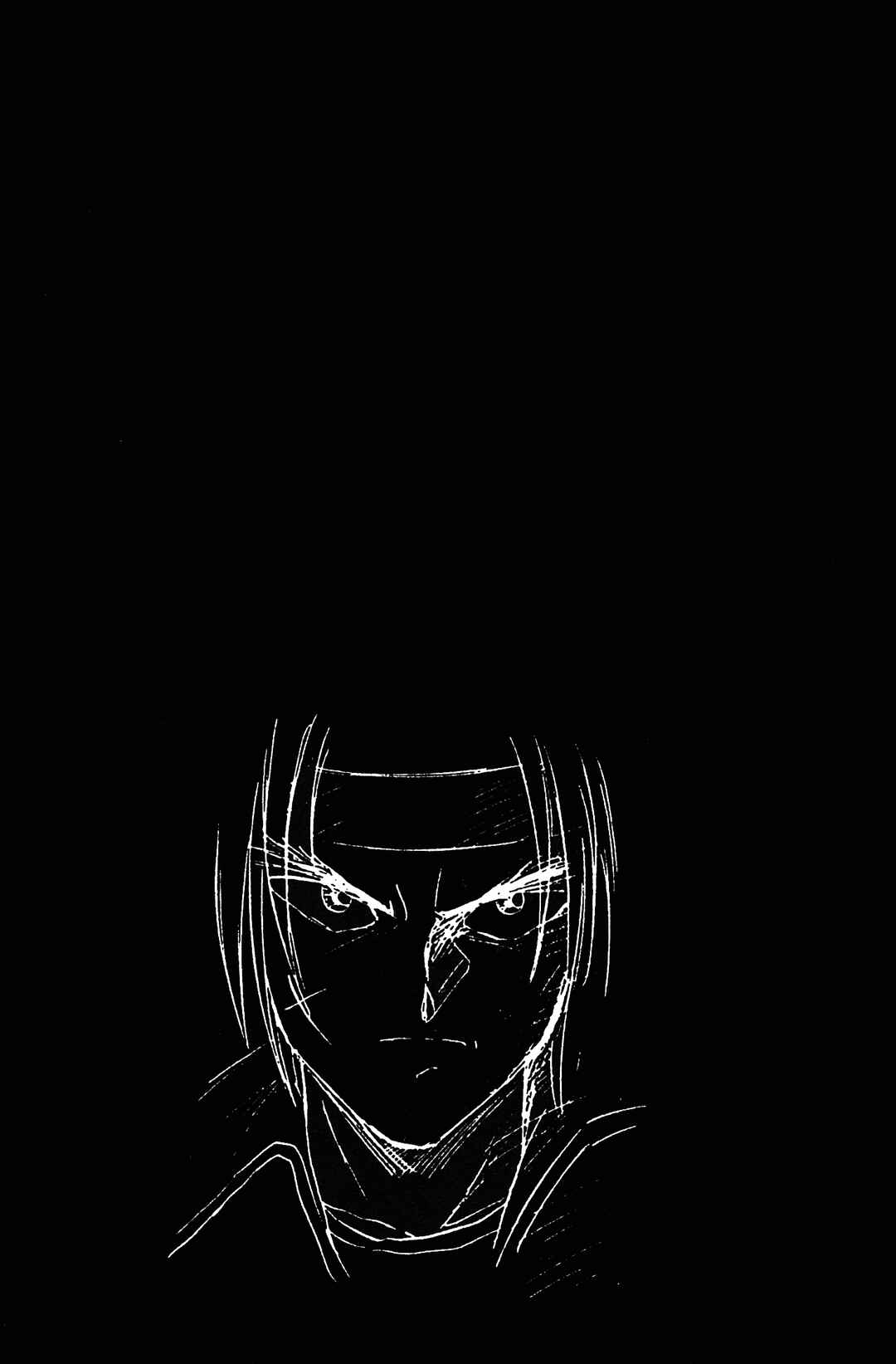 Page 35 Chapter 4 Mobile Fighter G Gundam