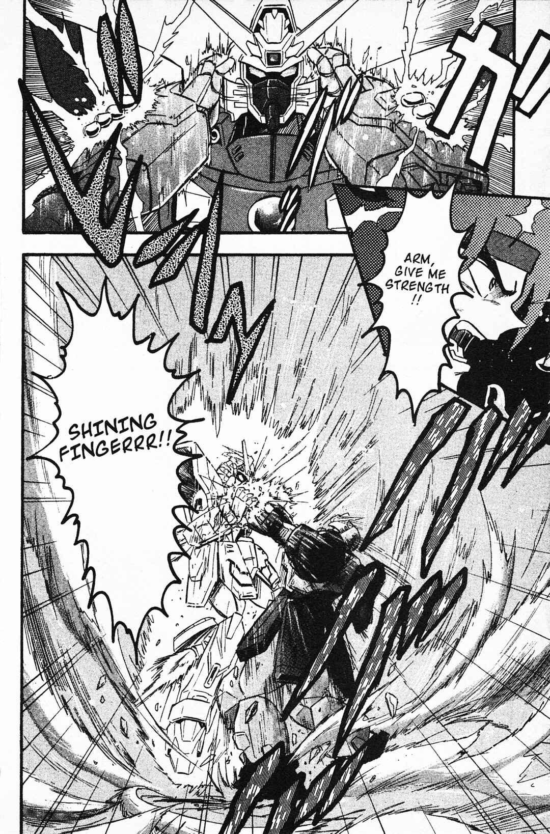 Page 4 Chapter 4 Mobile Fighter G Gundam