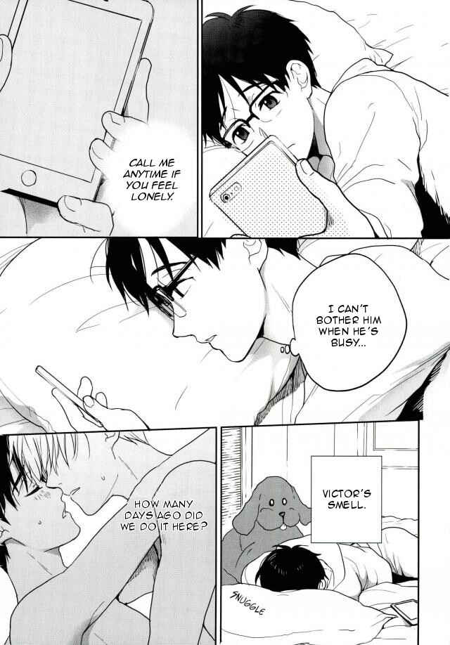 Page 16 Chapter Unknown_4585 Yuri!!! on Ice - 5days/5months (Doujinshi)