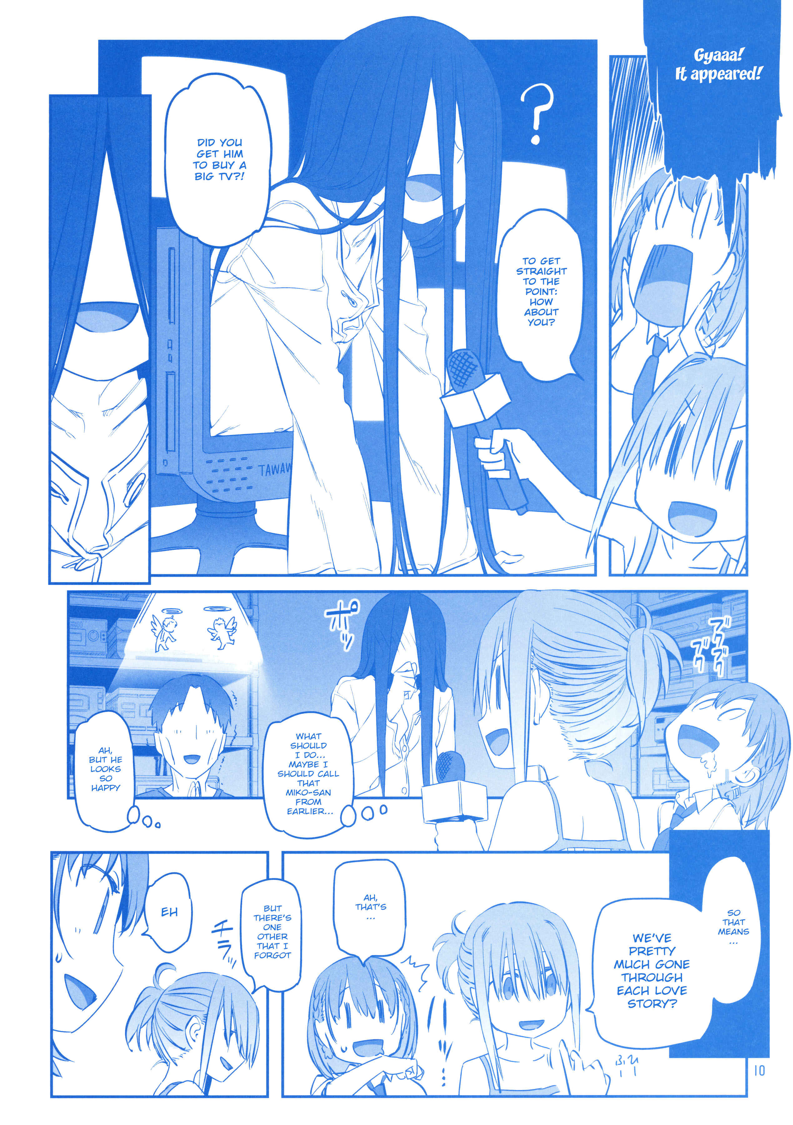 Page 10 Chapter 27 Getsuyoubi no Tawawa  (Twitter Webcomic)
