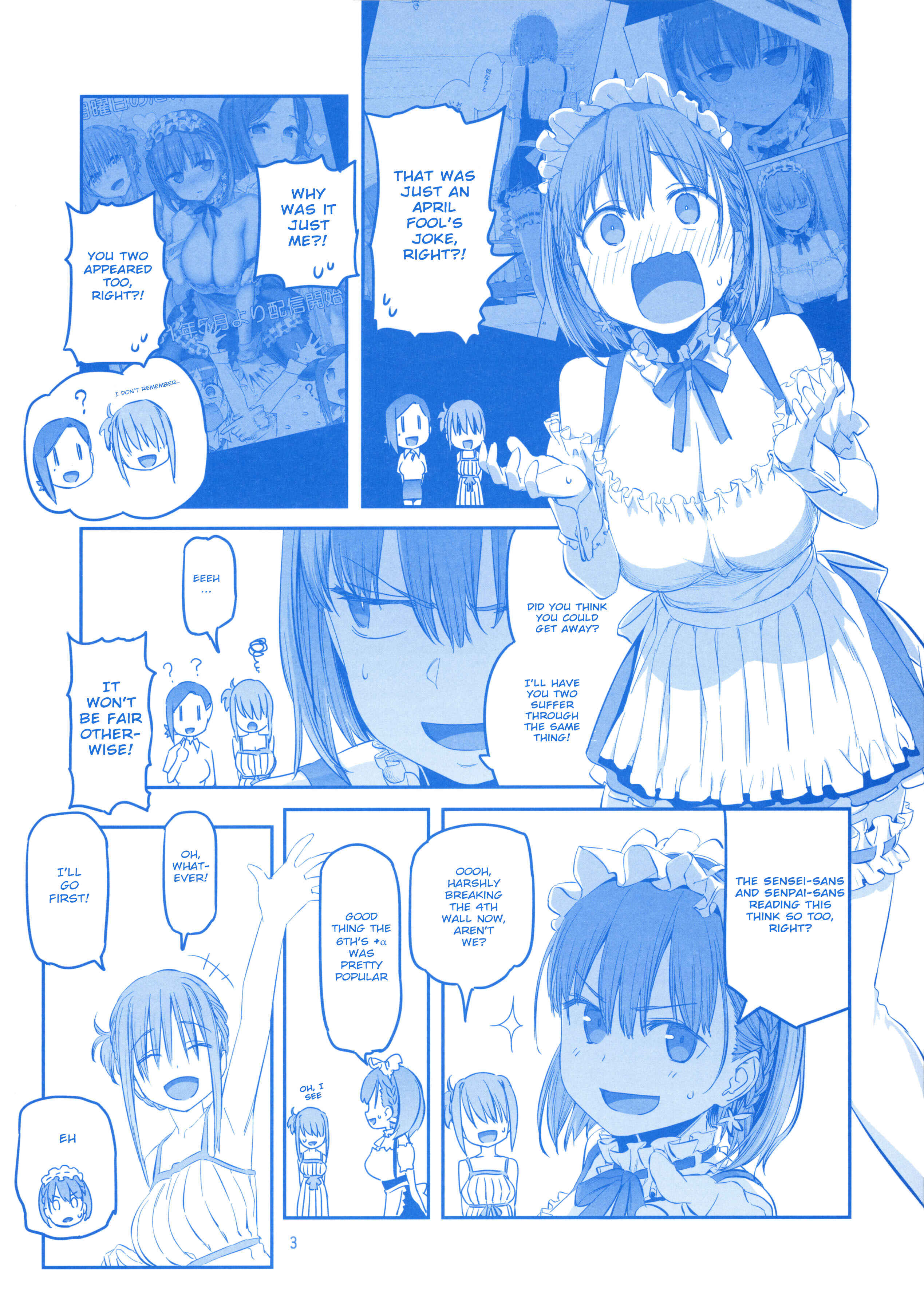 Page 3 Chapter 27 Getsuyoubi no Tawawa  (Twitter Webcomic)