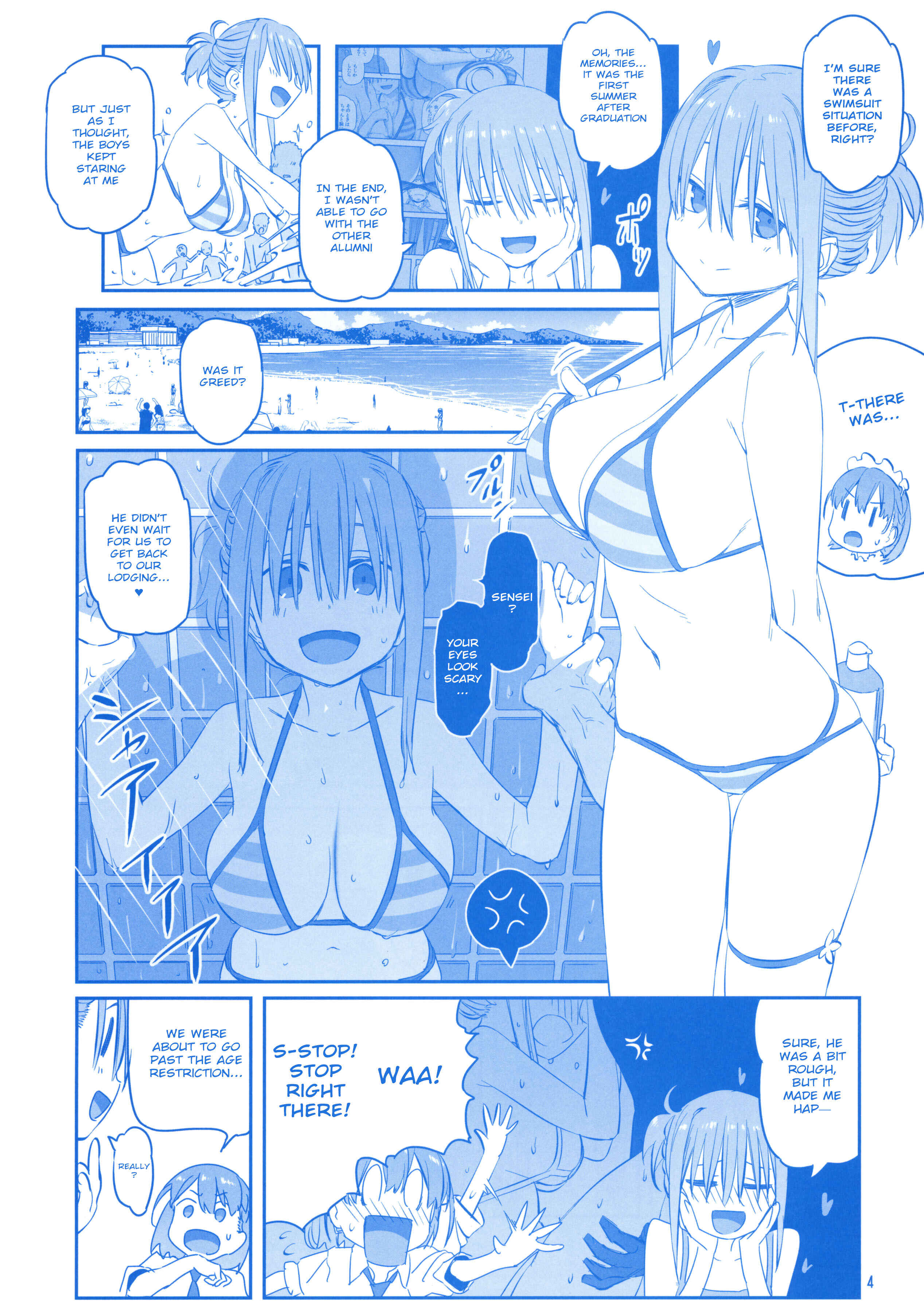 Page 4 Chapter 27 Getsuyoubi no Tawawa  (Twitter Webcomic)