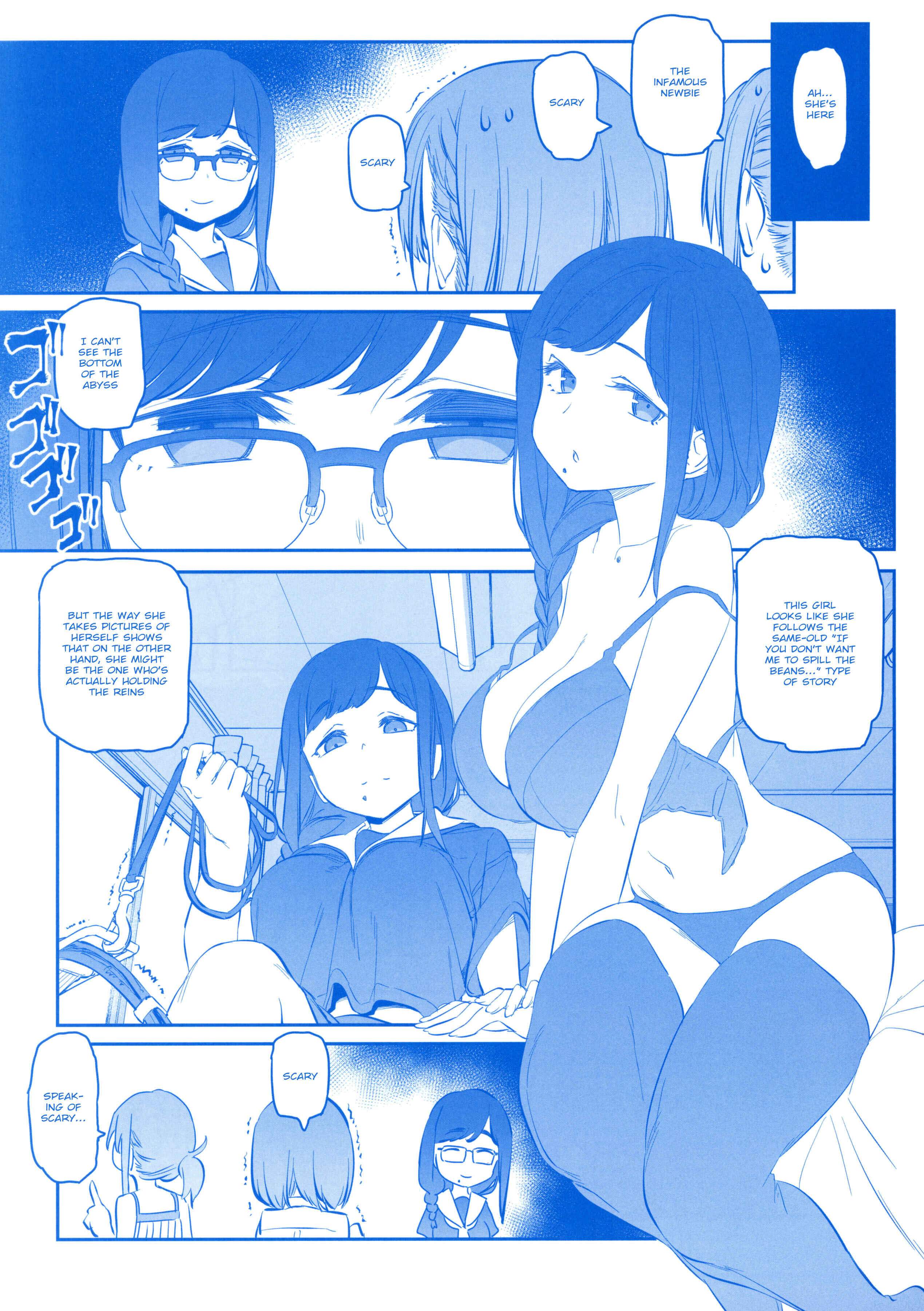 Page 9 Chapter 27 Getsuyoubi no Tawawa  (Twitter Webcomic)