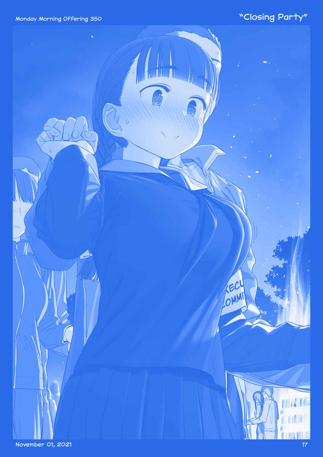 Page 16 Chapter 40 Getsuyoubi no Tawawa  (Twitter Webcomic)