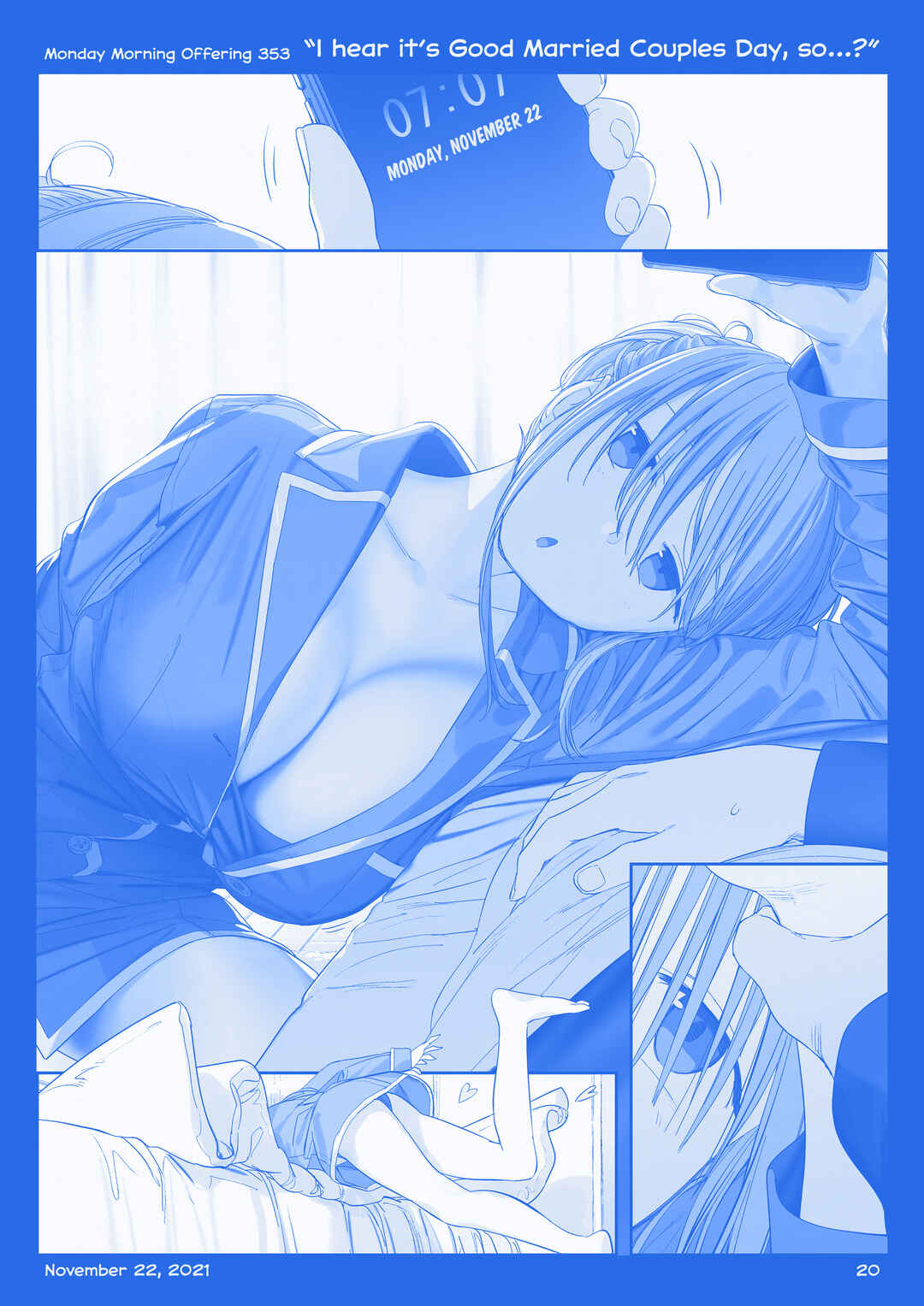 Page 19 Chapter 40 Getsuyoubi no Tawawa  (Twitter Webcomic)