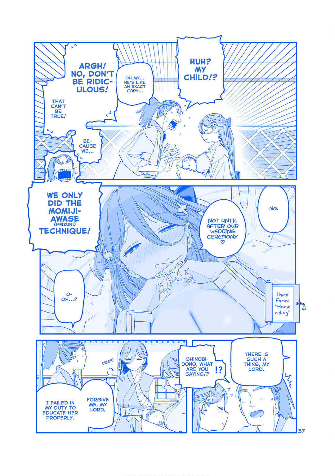 Page 11 Chapter 49 Getsuyoubi no Tawawa  (Twitter Webcomic)