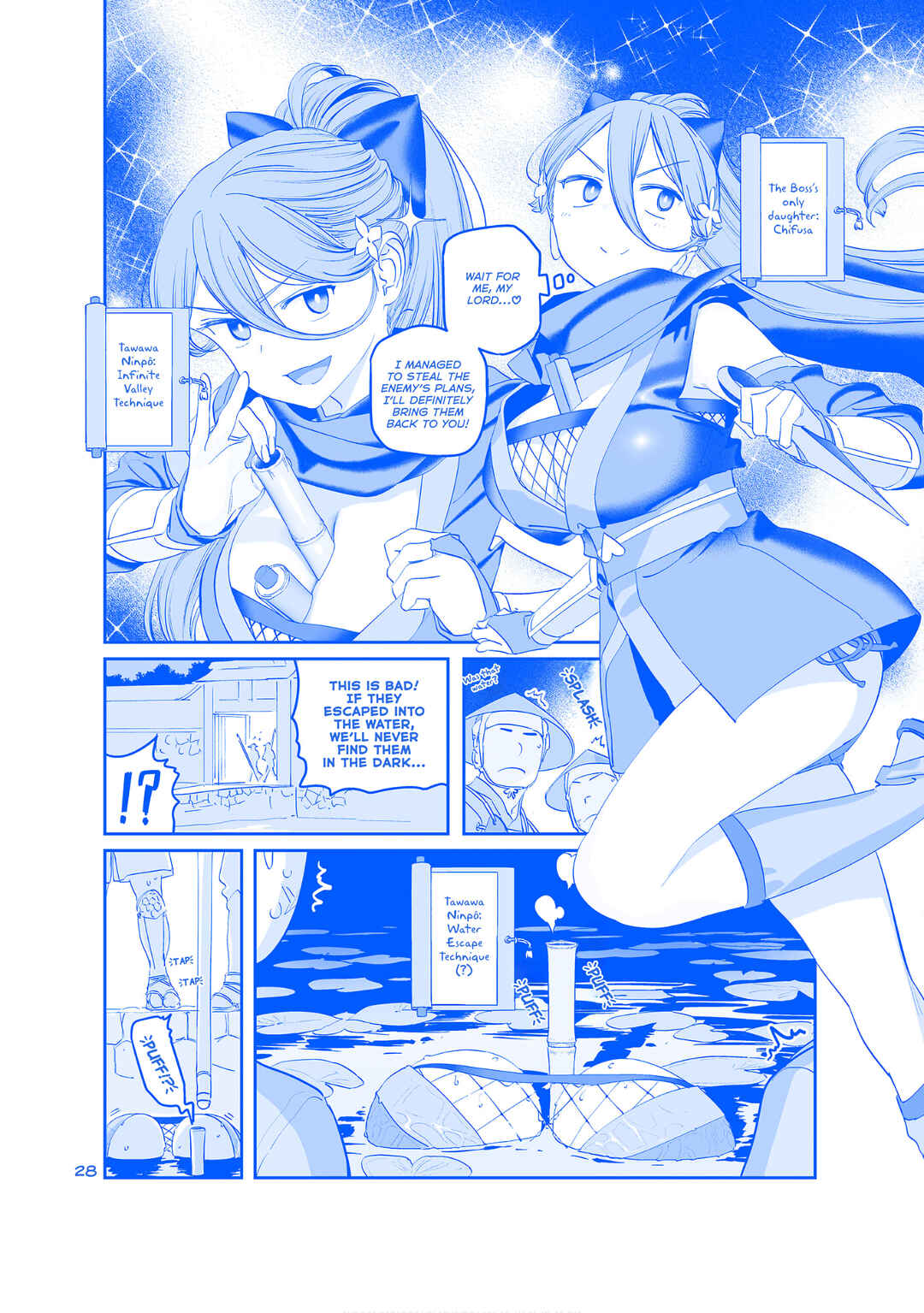 Page 2 Chapter 49 Getsuyoubi no Tawawa  (Twitter Webcomic)