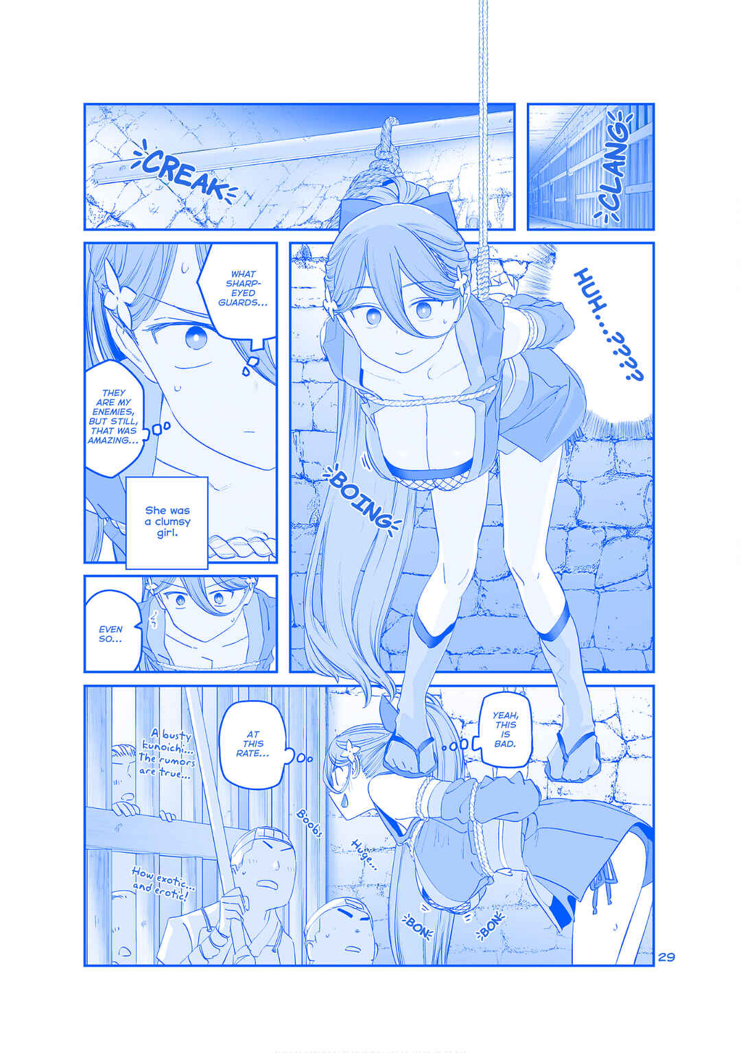 Page 3 Chapter 49 Getsuyoubi no Tawawa  (Twitter Webcomic)