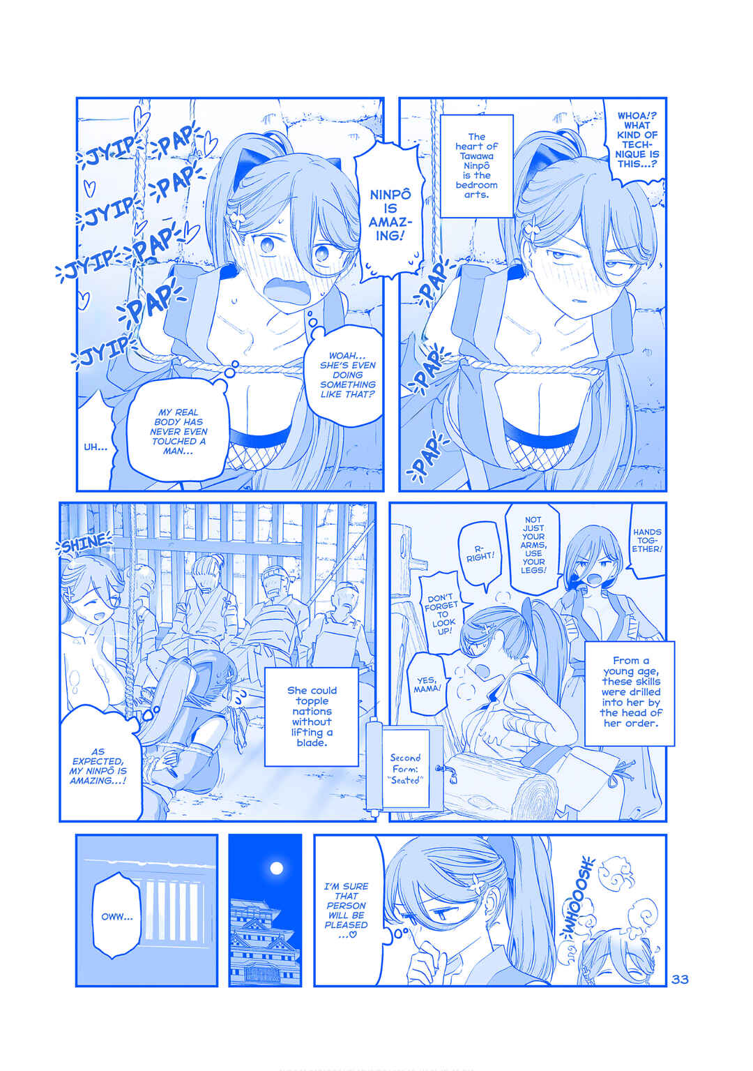 Page 7 Chapter 49 Getsuyoubi no Tawawa  (Twitter Webcomic)