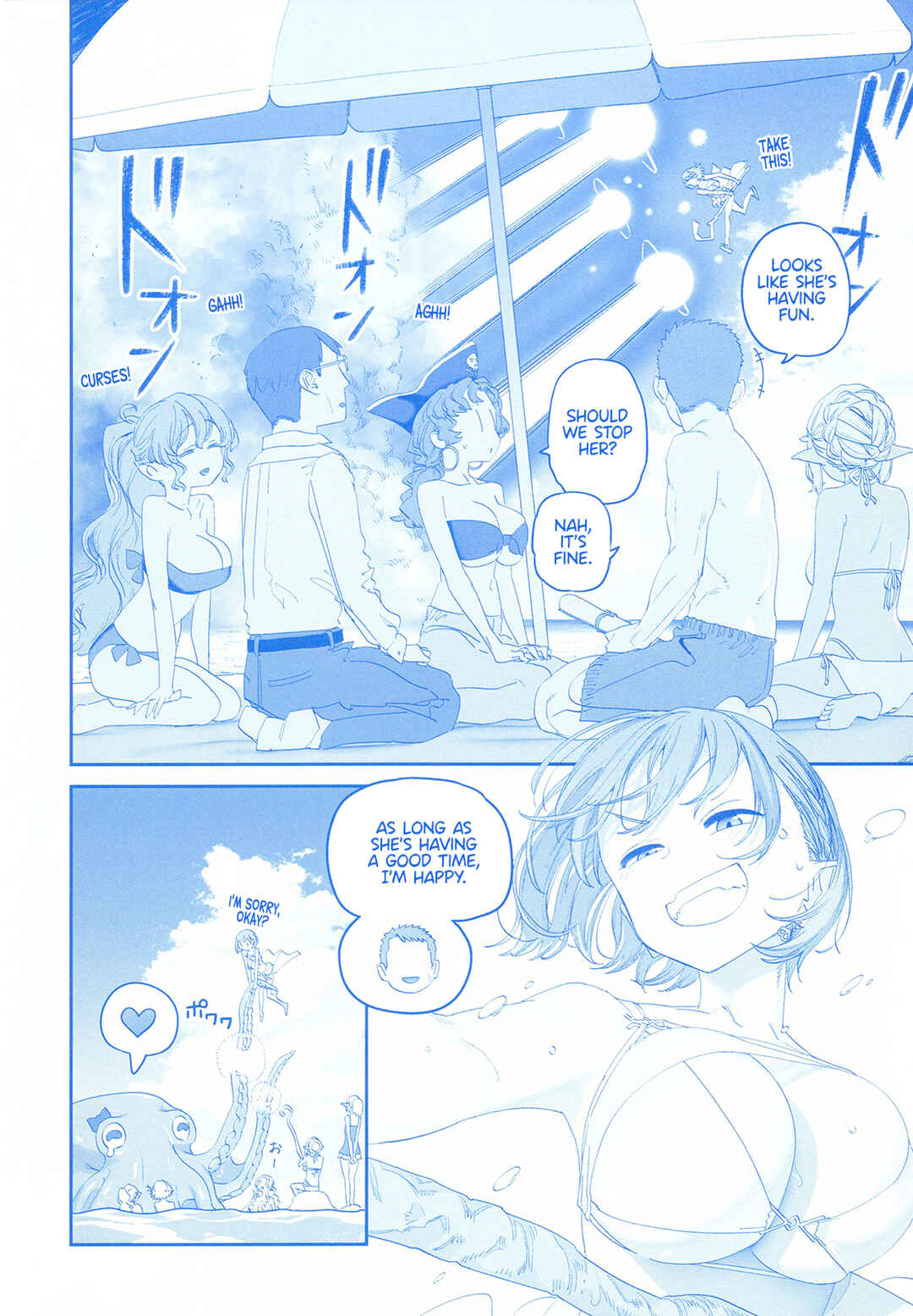 Page 13 Chapter 48 Getsuyoubi no Tawawa  (Twitter Webcomic)