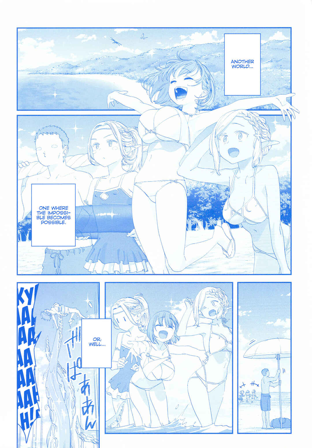 Page 2 Chapter 48 Getsuyoubi no Tawawa  (Twitter Webcomic)