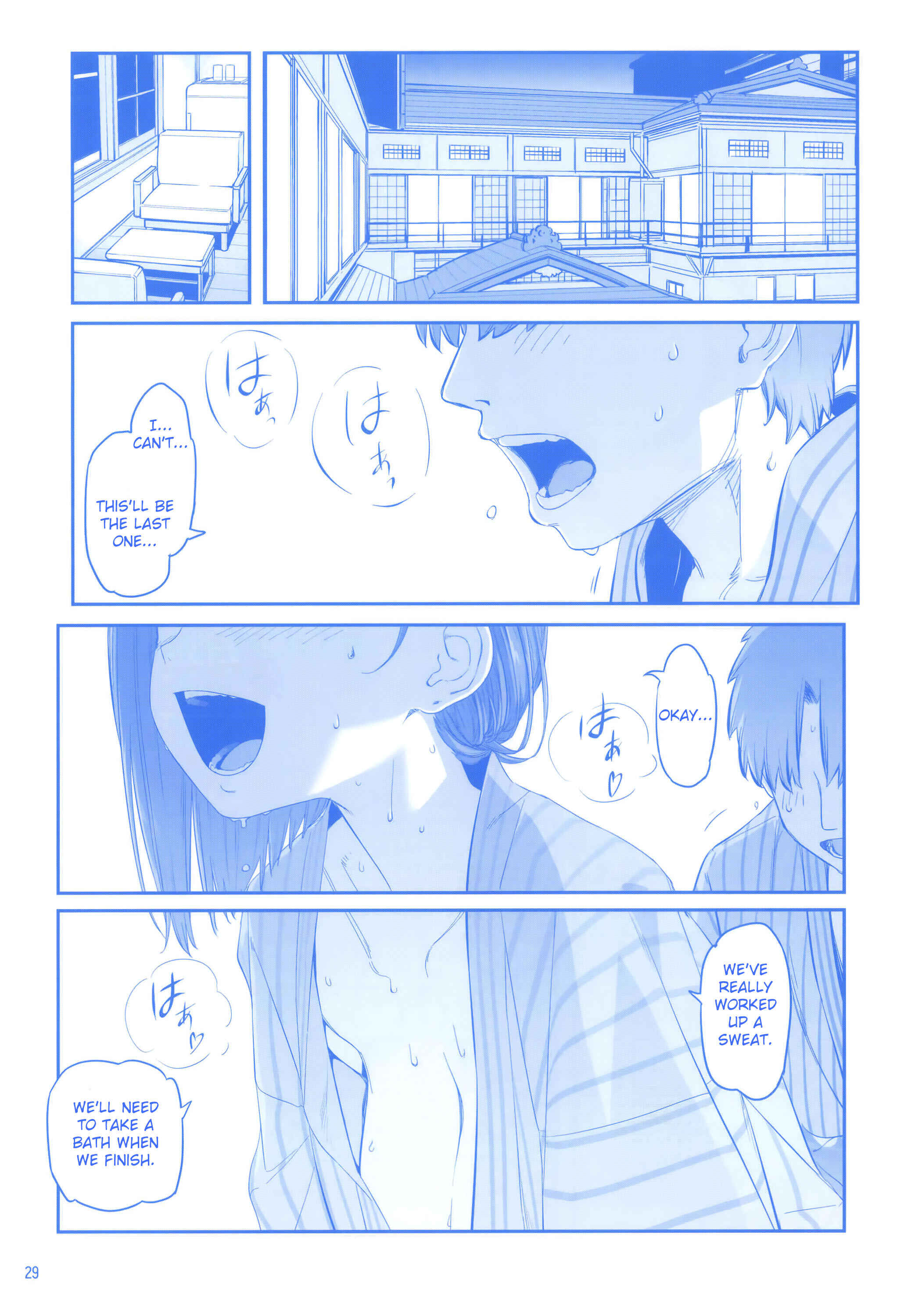 Page 28 Chapter 28 Getsuyoubi no Tawawa  (Twitter Webcomic)