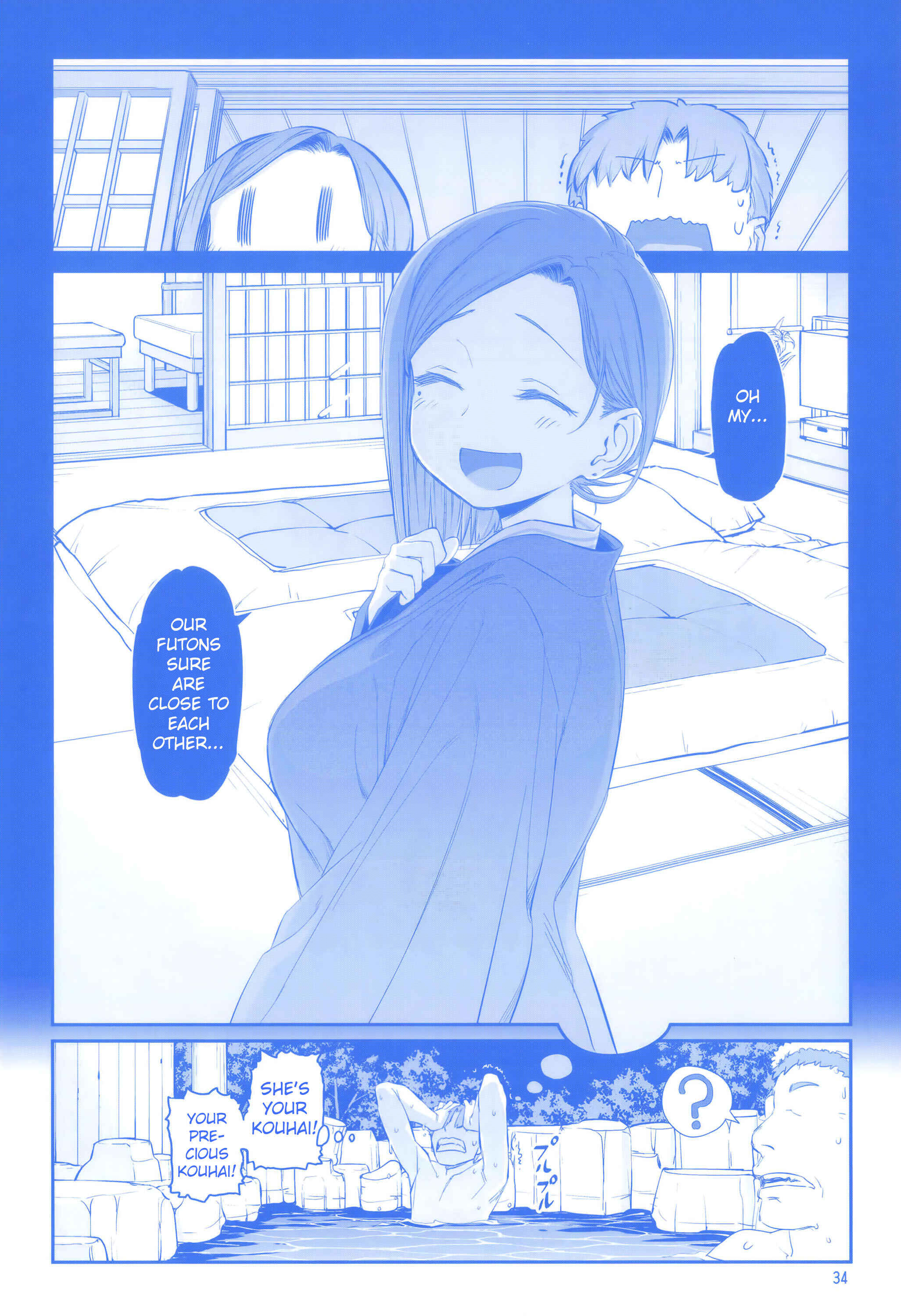 Page 33 Chapter 28 Getsuyoubi no Tawawa  (Twitter Webcomic)