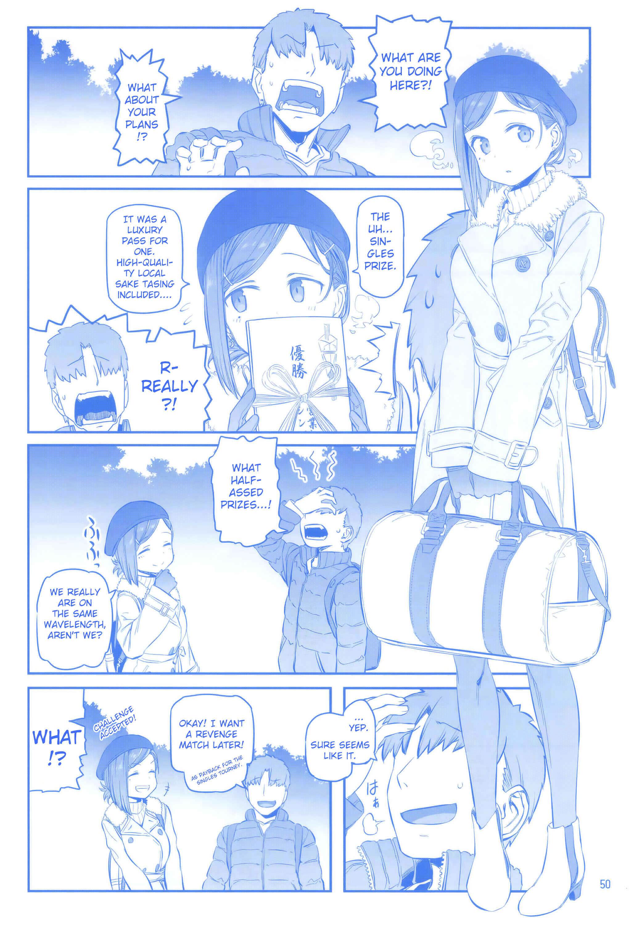 Page 49 Chapter 28 Getsuyoubi no Tawawa  (Twitter Webcomic)