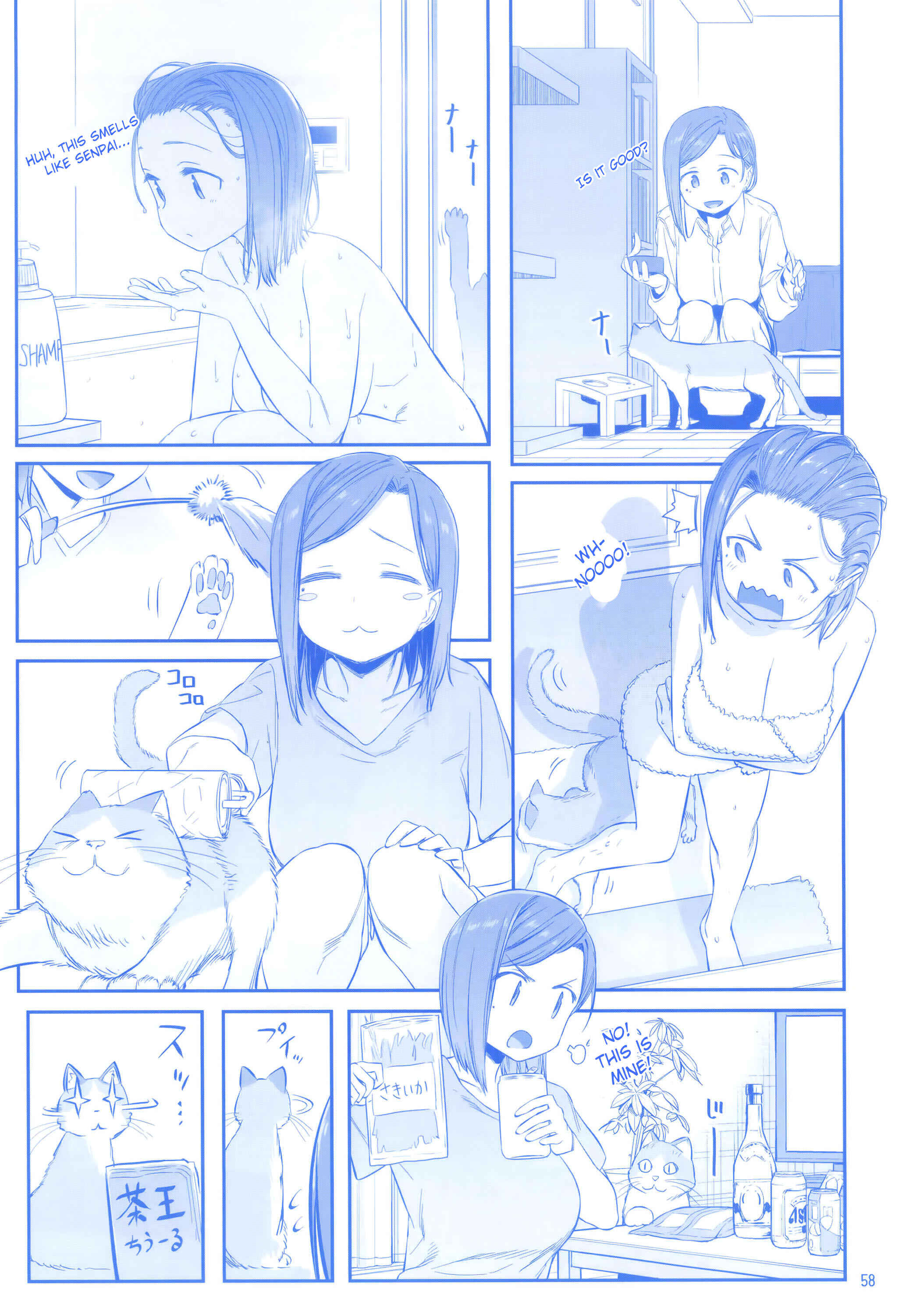 Page 57 Chapter 28 Getsuyoubi no Tawawa  (Twitter Webcomic)