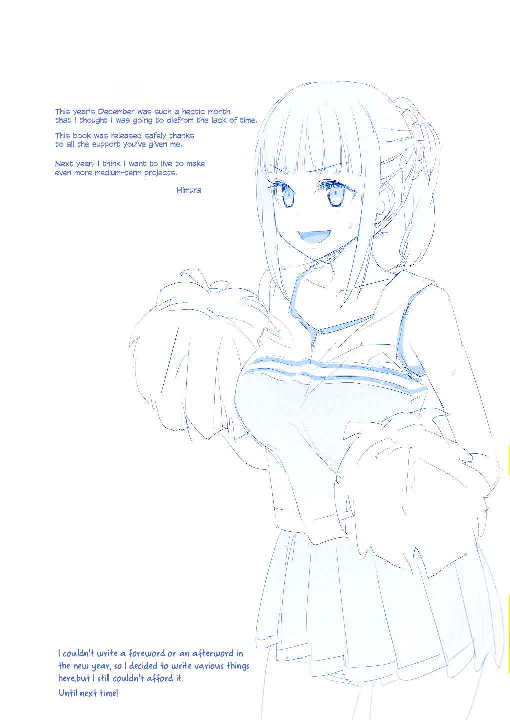 Page 2 Chapter 17 Getsuyoubi no Tawawa  (Twitter Webcomic)