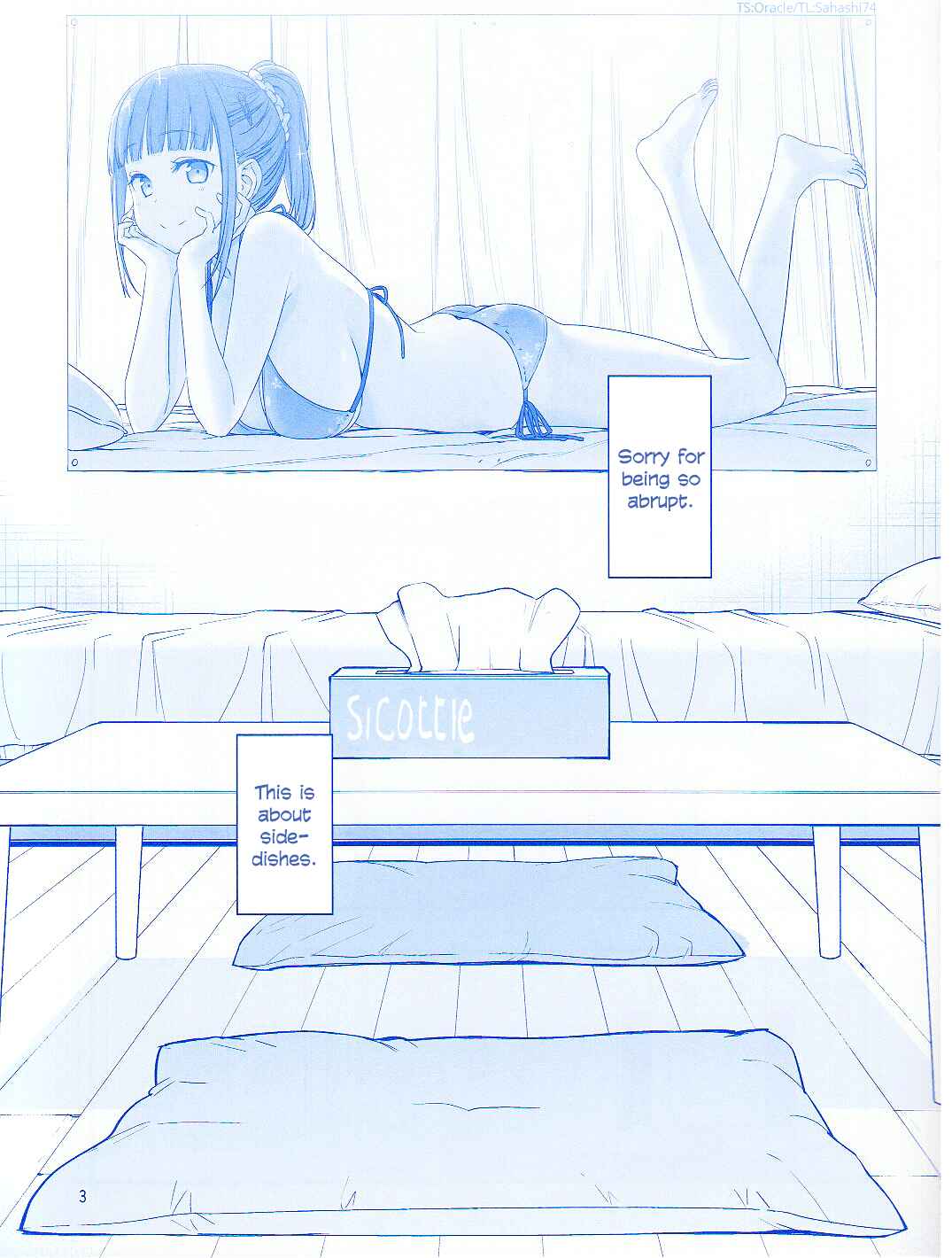 Page 3 Chapter 17 Getsuyoubi no Tawawa  (Twitter Webcomic)