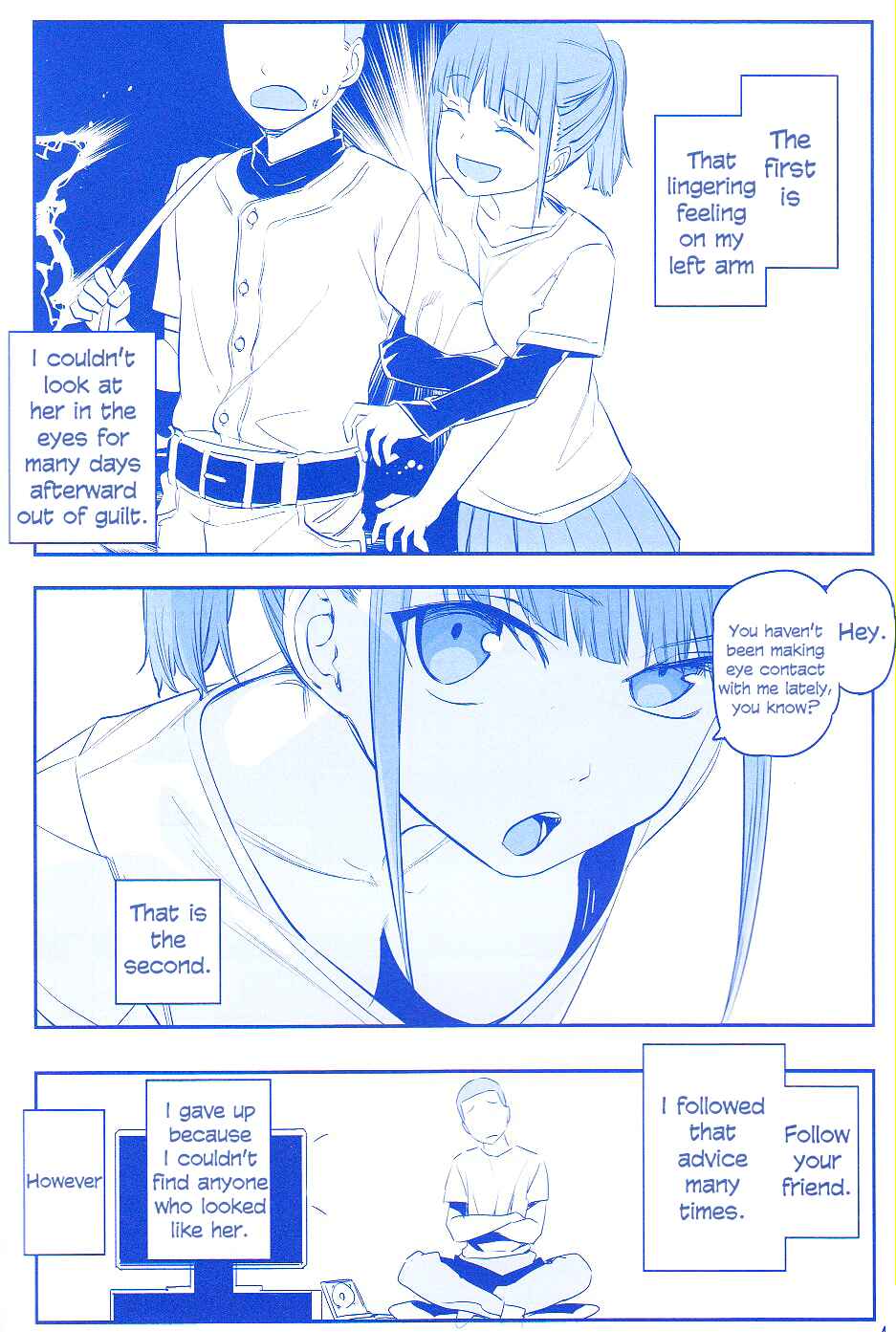 Page 4 Chapter 17 Getsuyoubi no Tawawa  (Twitter Webcomic)