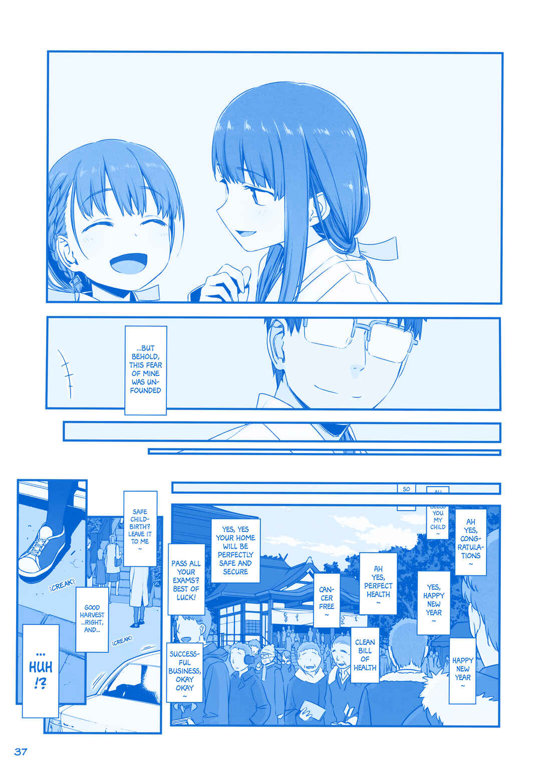 Page 6 Chapter 34 Getsuyoubi no Tawawa  (Twitter Webcomic)