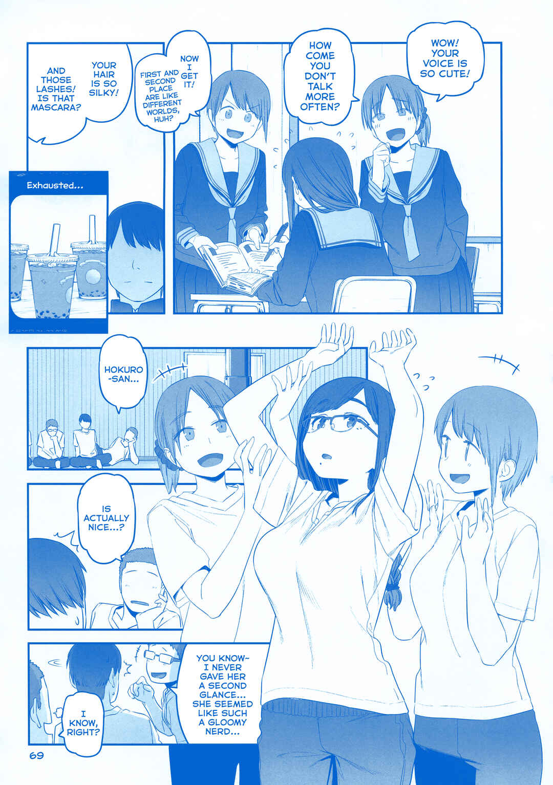 Page 11 Chapter 37 Getsuyoubi no Tawawa  (Twitter Webcomic)