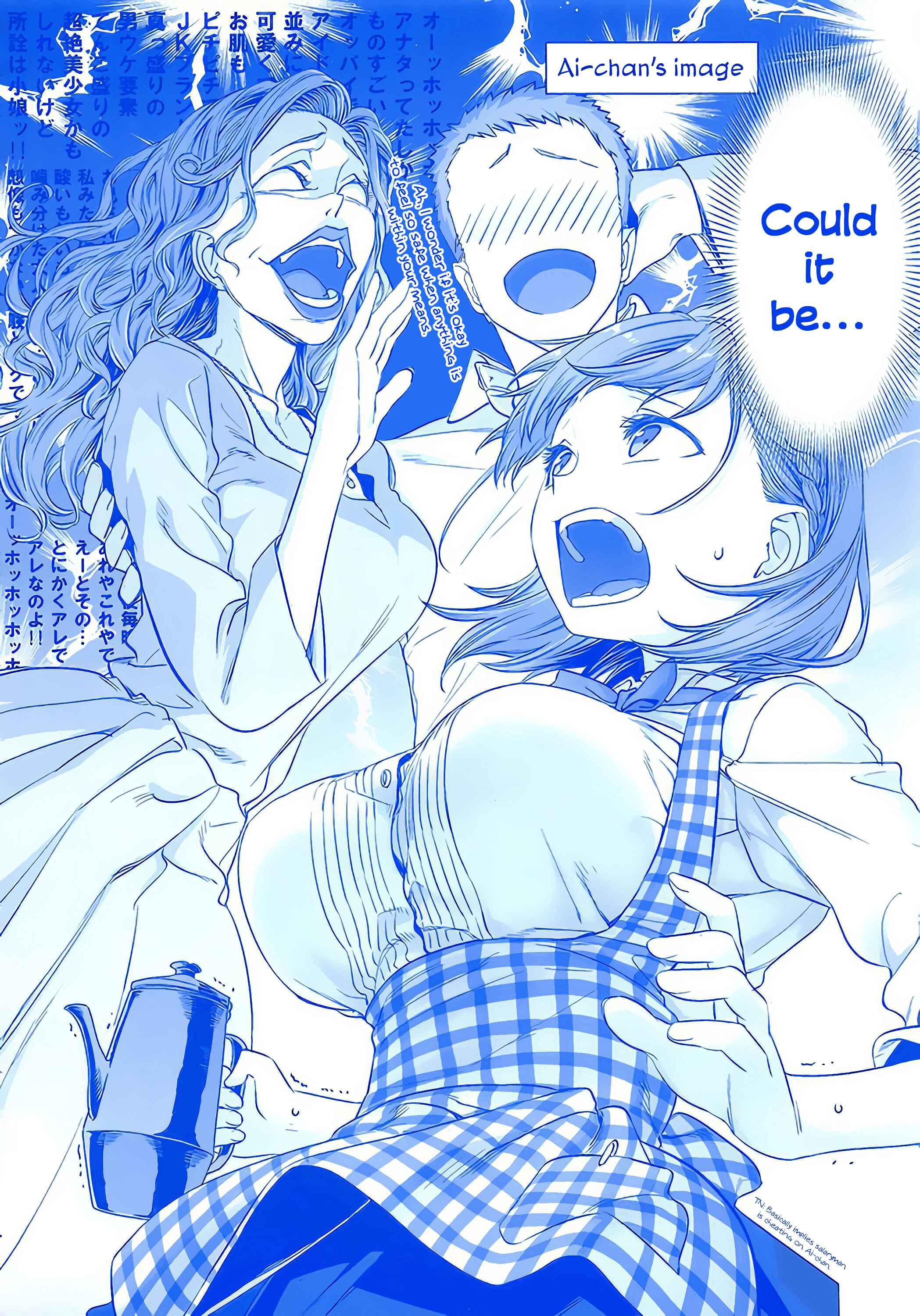 Page 51 Chapter 18 Getsuyoubi no Tawawa  (Twitter Webcomic)