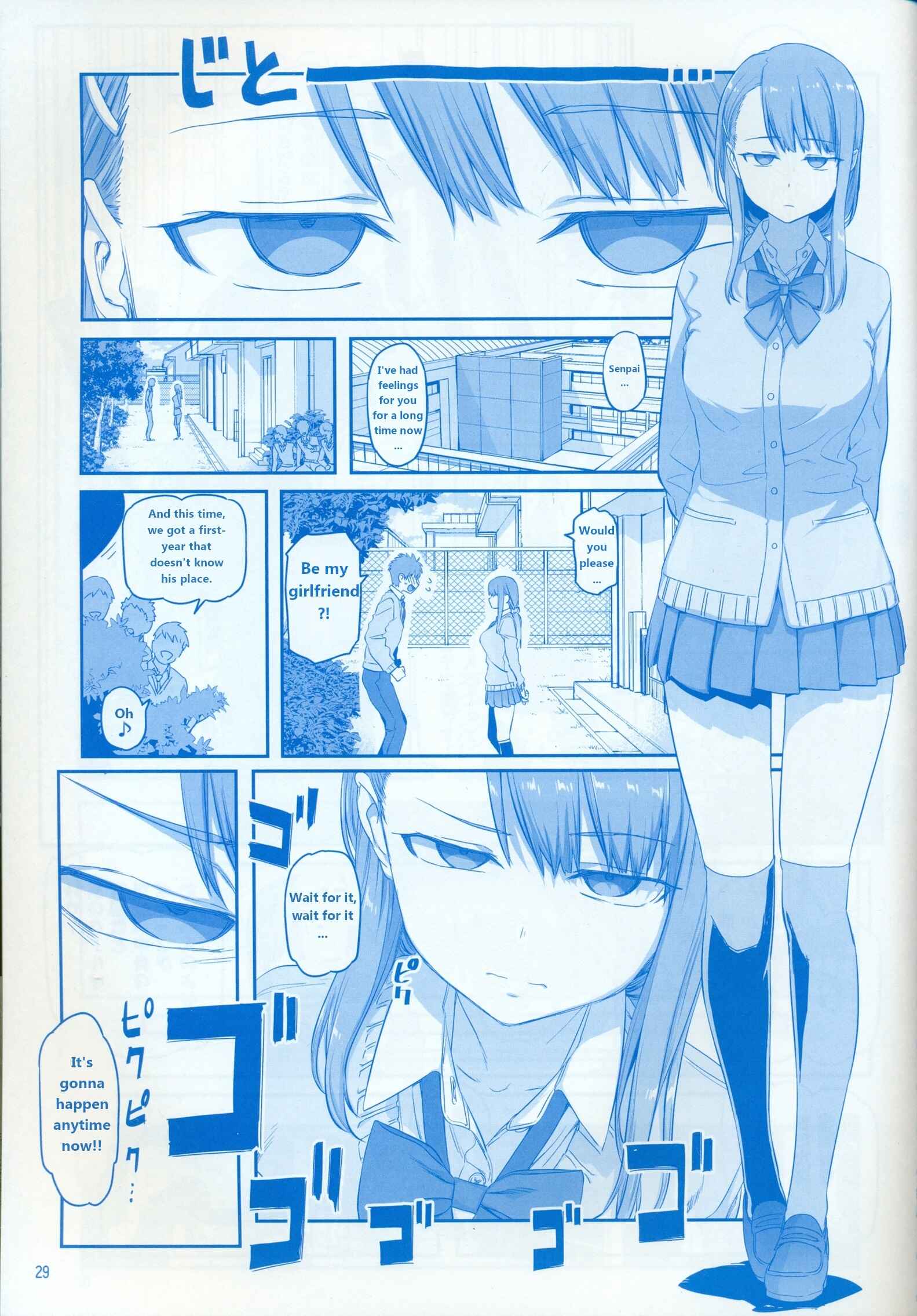 Page 29 Chapter 21 Getsuyoubi no Tawawa  (Twitter Webcomic)