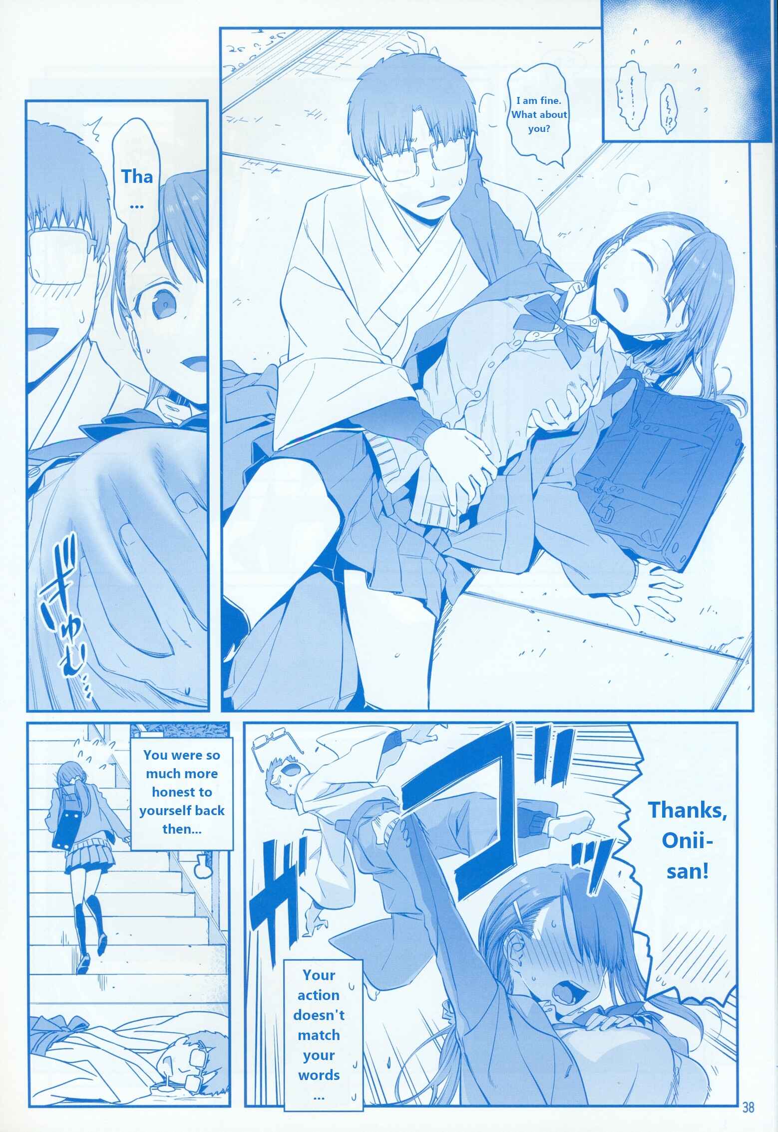 Page 38 Chapter 21 Getsuyoubi no Tawawa  (Twitter Webcomic)