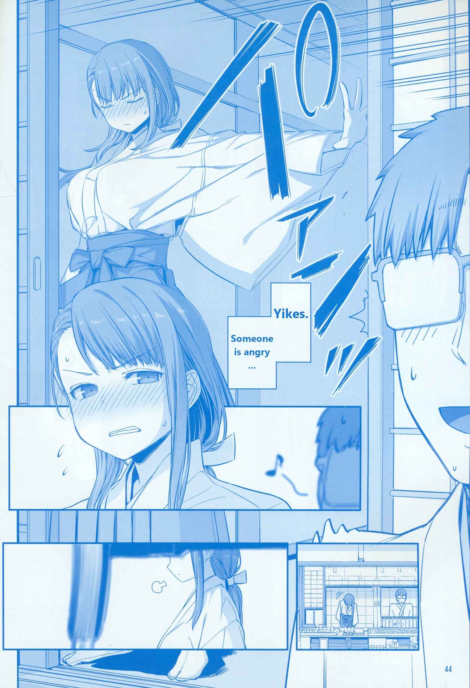 Page 44 Chapter 21 Getsuyoubi no Tawawa  (Twitter Webcomic)
