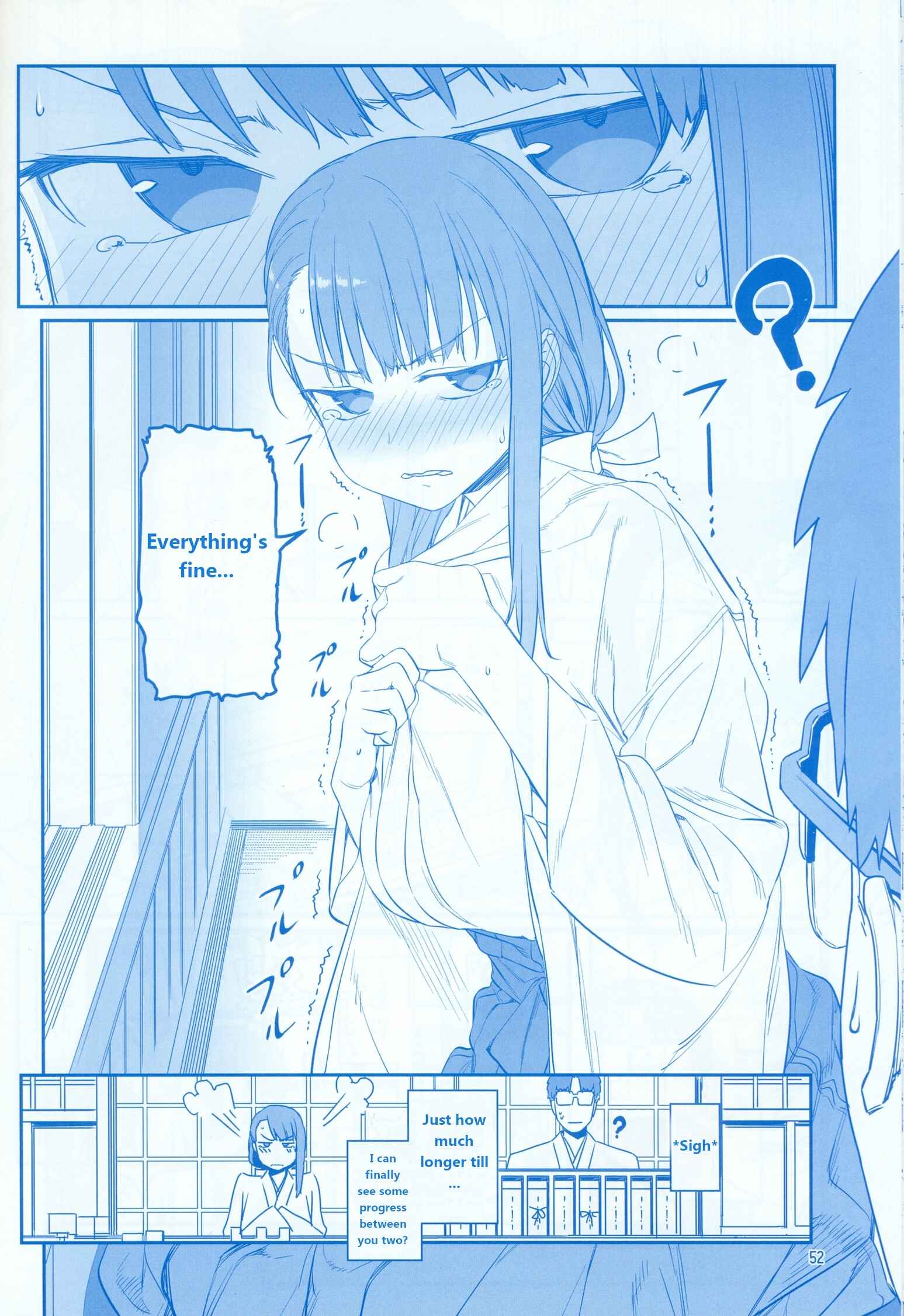 Page 52 Chapter 21 Getsuyoubi no Tawawa  (Twitter Webcomic)