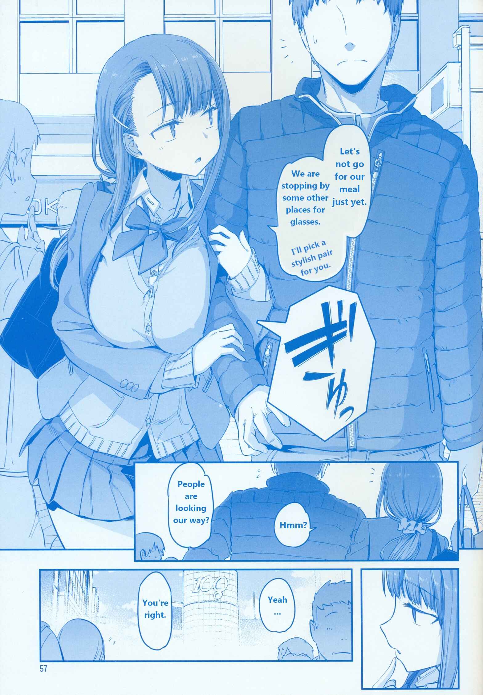 Page 57 Chapter 21 Getsuyoubi no Tawawa  (Twitter Webcomic)