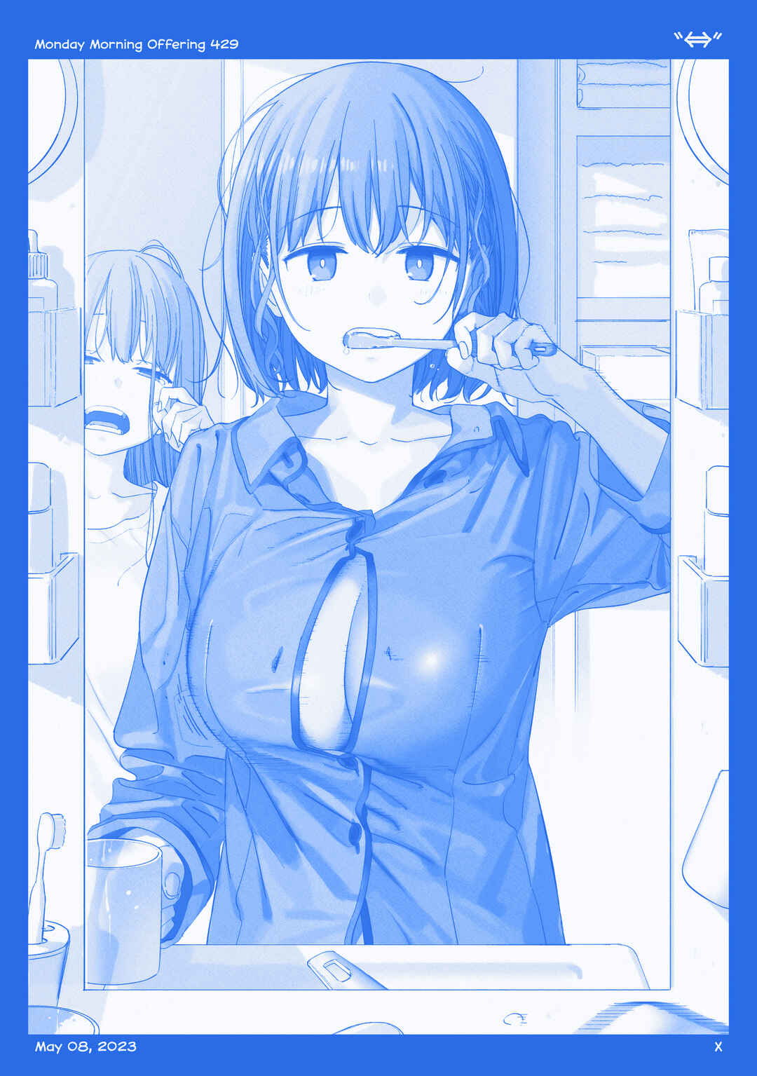 Page 22 Chapter 48 Getsuyoubi no Tawawa  (Twitter Webcomic)