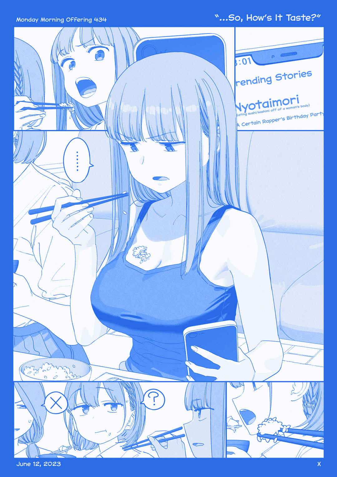 Page 27 Chapter 48 Getsuyoubi no Tawawa  (Twitter Webcomic)