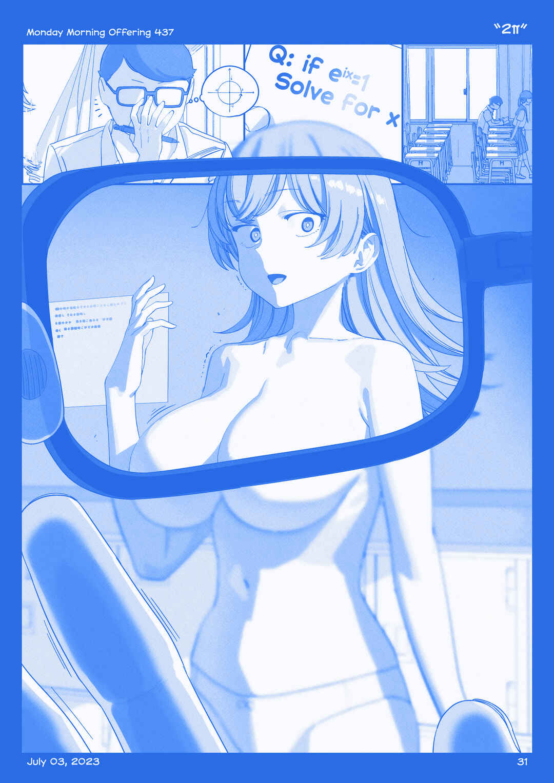 Page 30 Chapter 48 Getsuyoubi no Tawawa  (Twitter Webcomic)