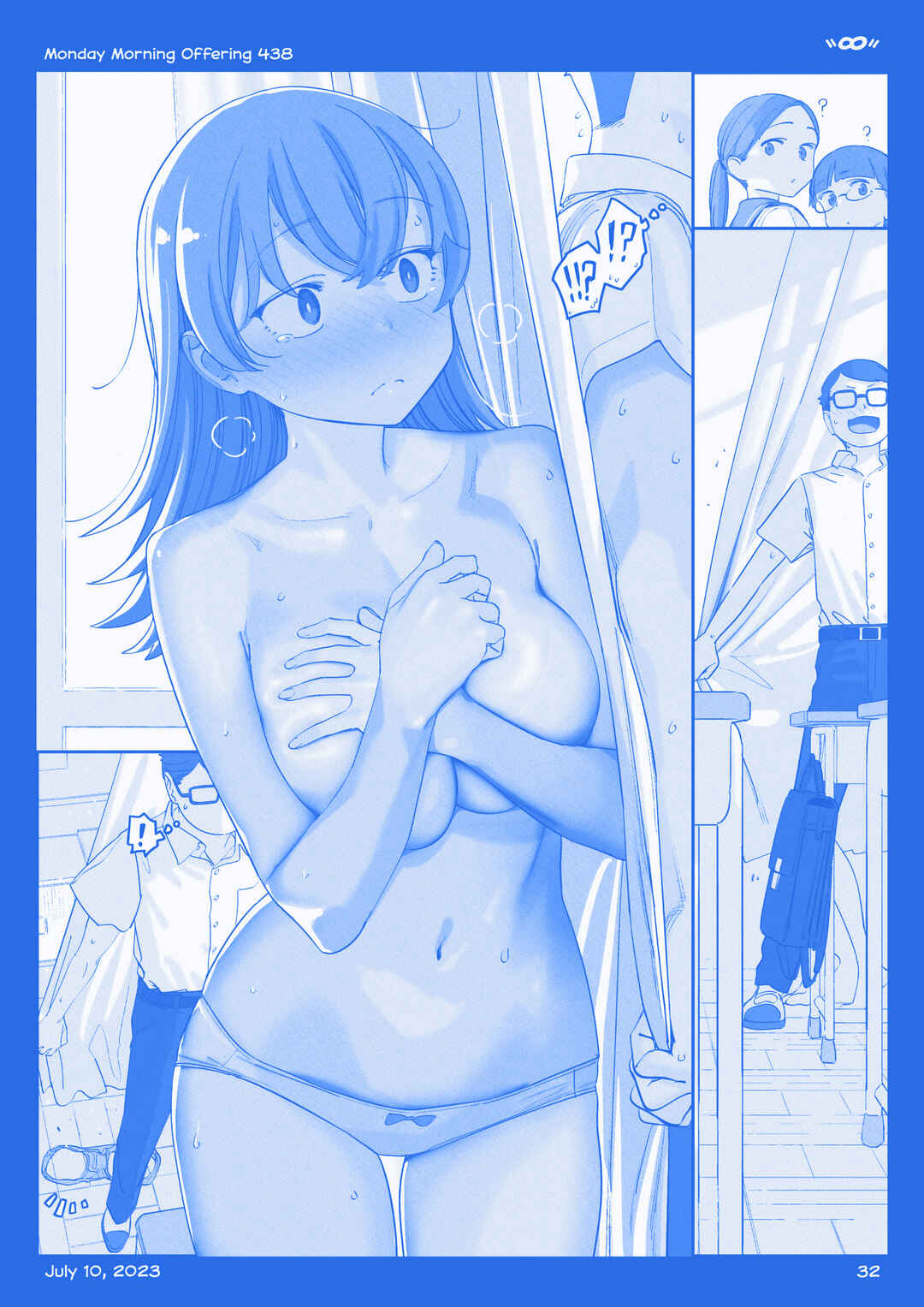 Page 31 Chapter 48 Getsuyoubi no Tawawa  (Twitter Webcomic)