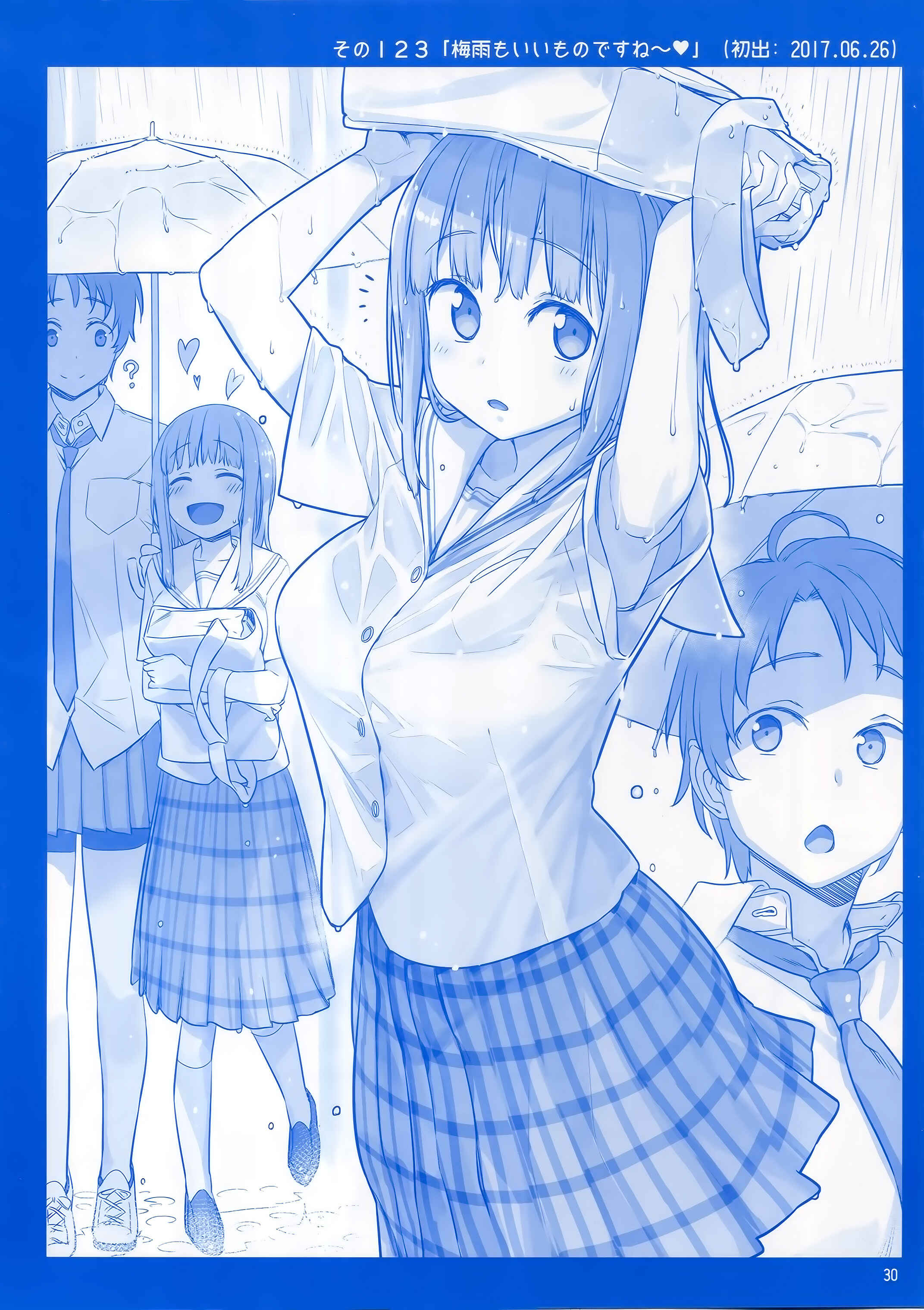 Page 29 Chapter 11 Getsuyoubi no Tawawa  (Twitter Webcomic)