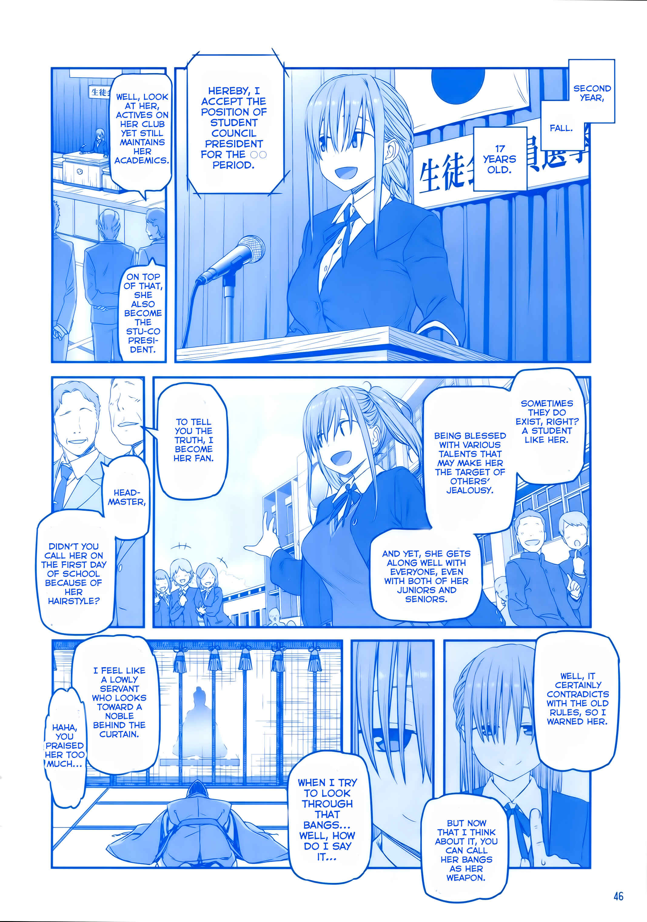 Page 45 Chapter 11 Getsuyoubi no Tawawa  (Twitter Webcomic)