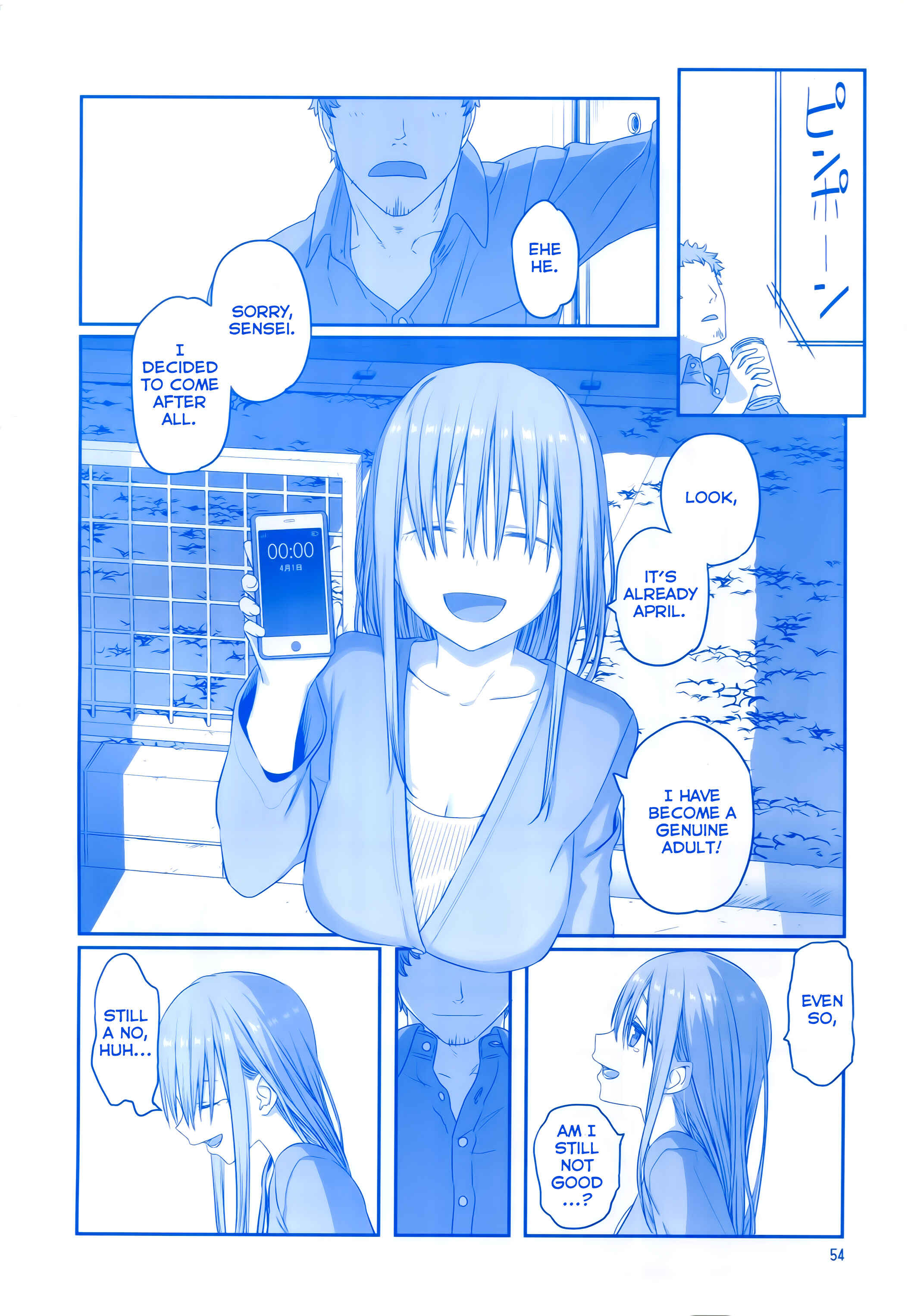 Page 53 Chapter 11 Getsuyoubi no Tawawa  (Twitter Webcomic)