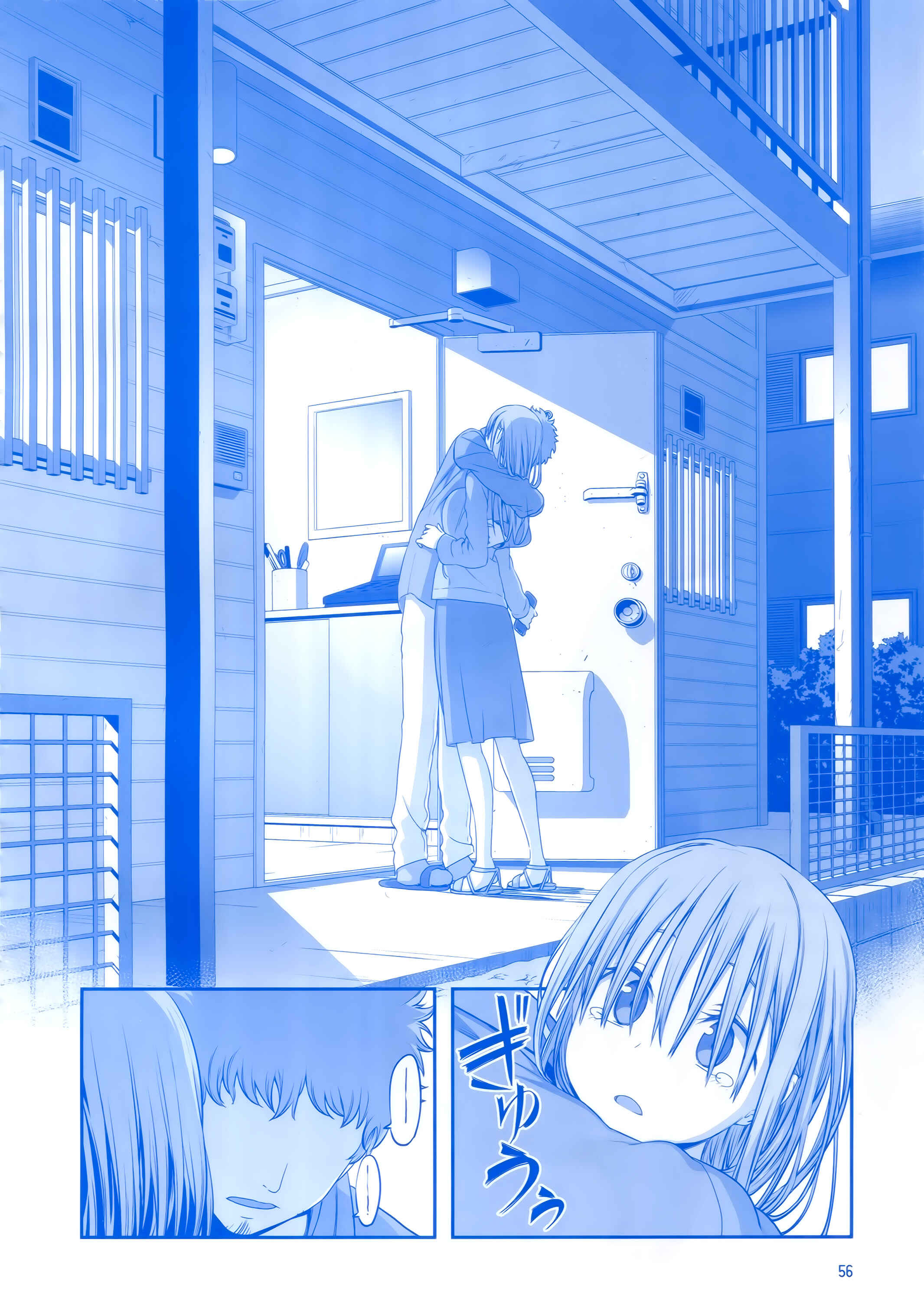 Page 55 Chapter 11 Getsuyoubi no Tawawa  (Twitter Webcomic)