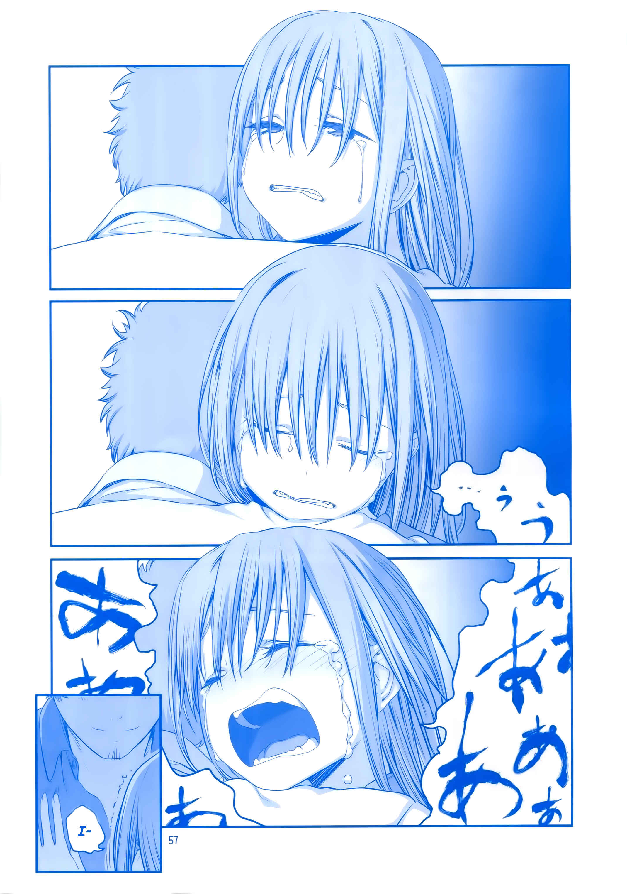 Page 56 Chapter 11 Getsuyoubi no Tawawa  (Twitter Webcomic)