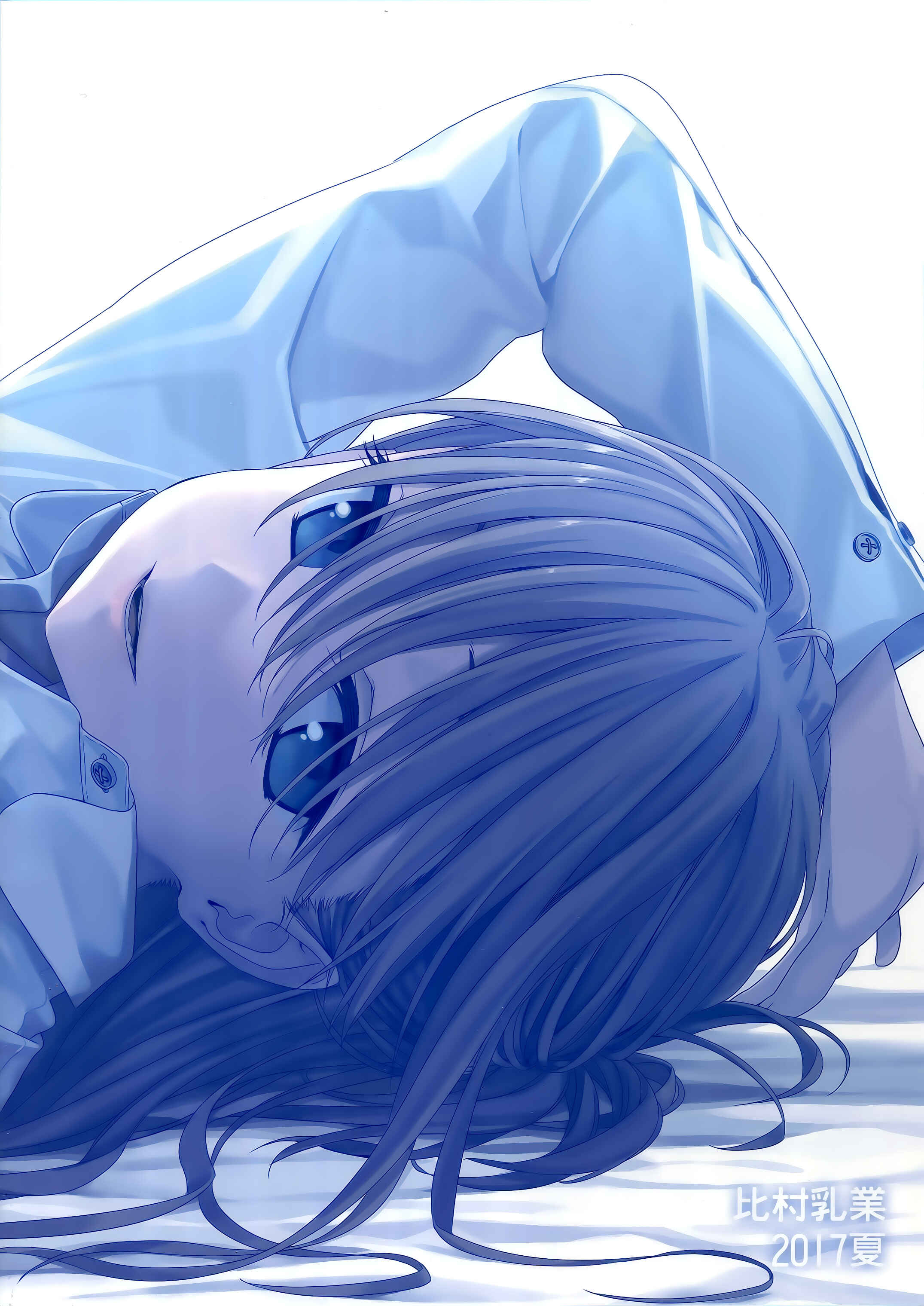 Page 64 Chapter 11 Getsuyoubi no Tawawa  (Twitter Webcomic)