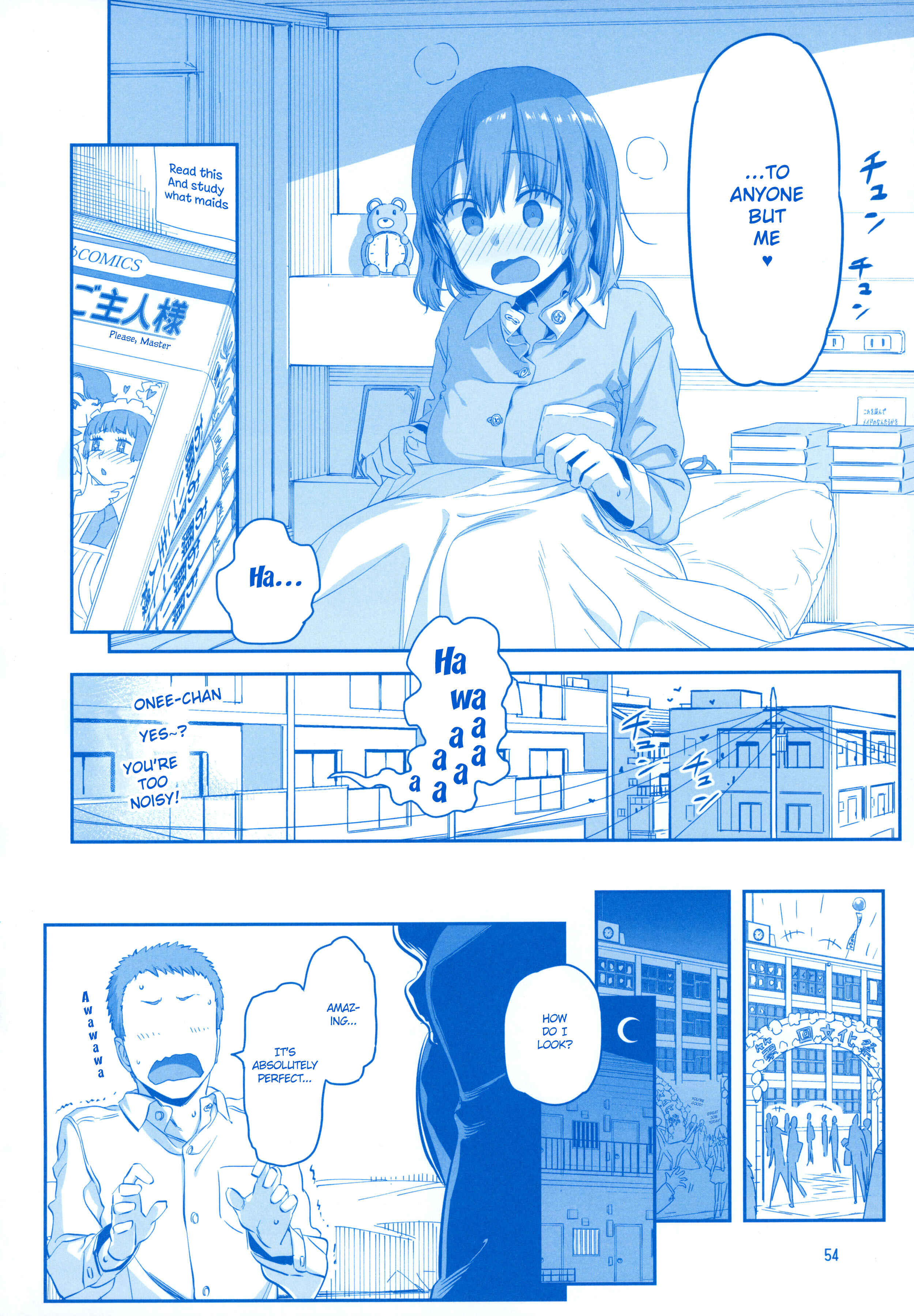 Page 53 Chapter 24 Getsuyoubi no Tawawa  (Twitter Webcomic)