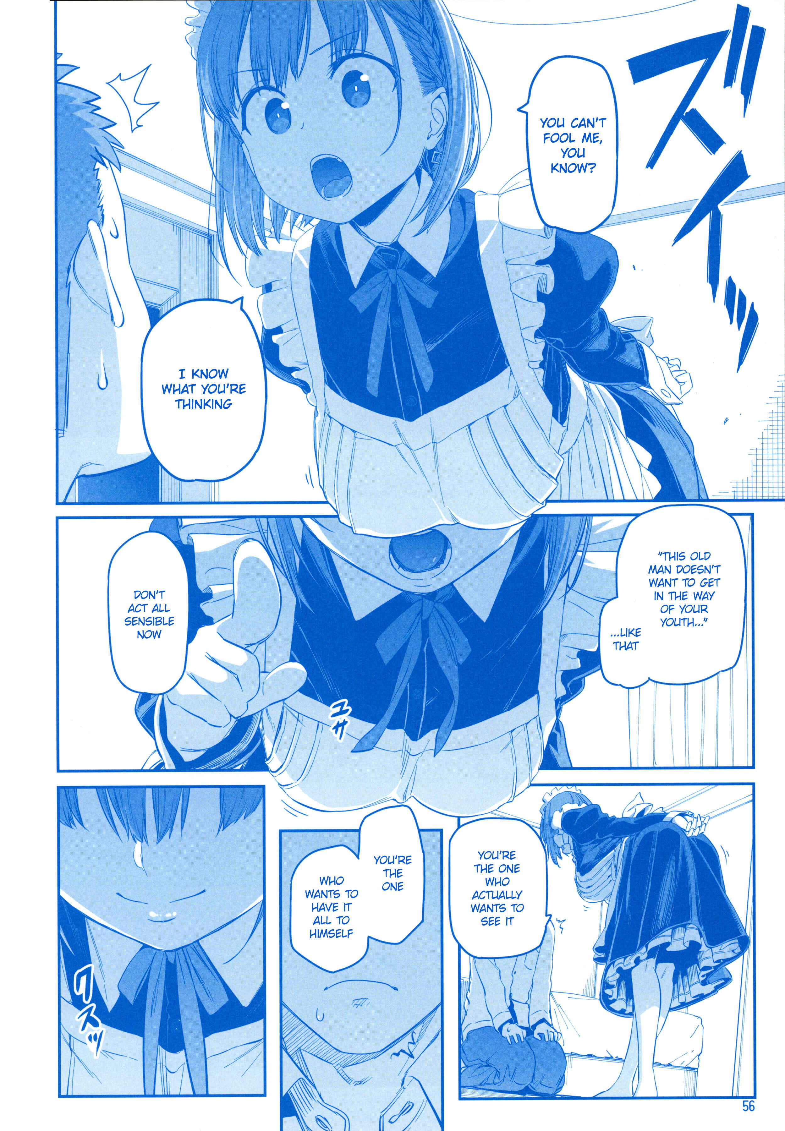 Page 55 Chapter 24 Getsuyoubi no Tawawa  (Twitter Webcomic)