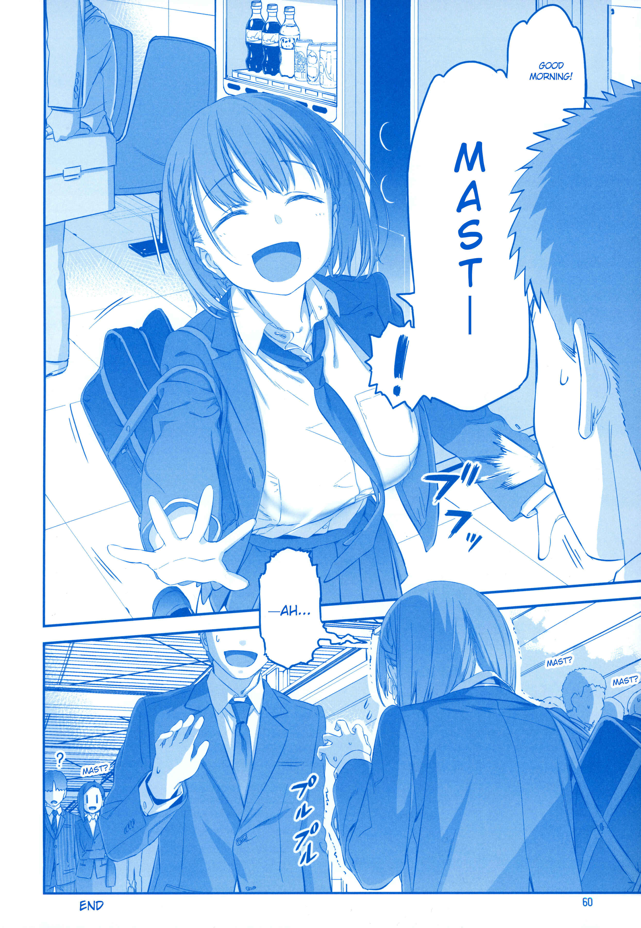 Page 59 Chapter 24 Getsuyoubi no Tawawa  (Twitter Webcomic)