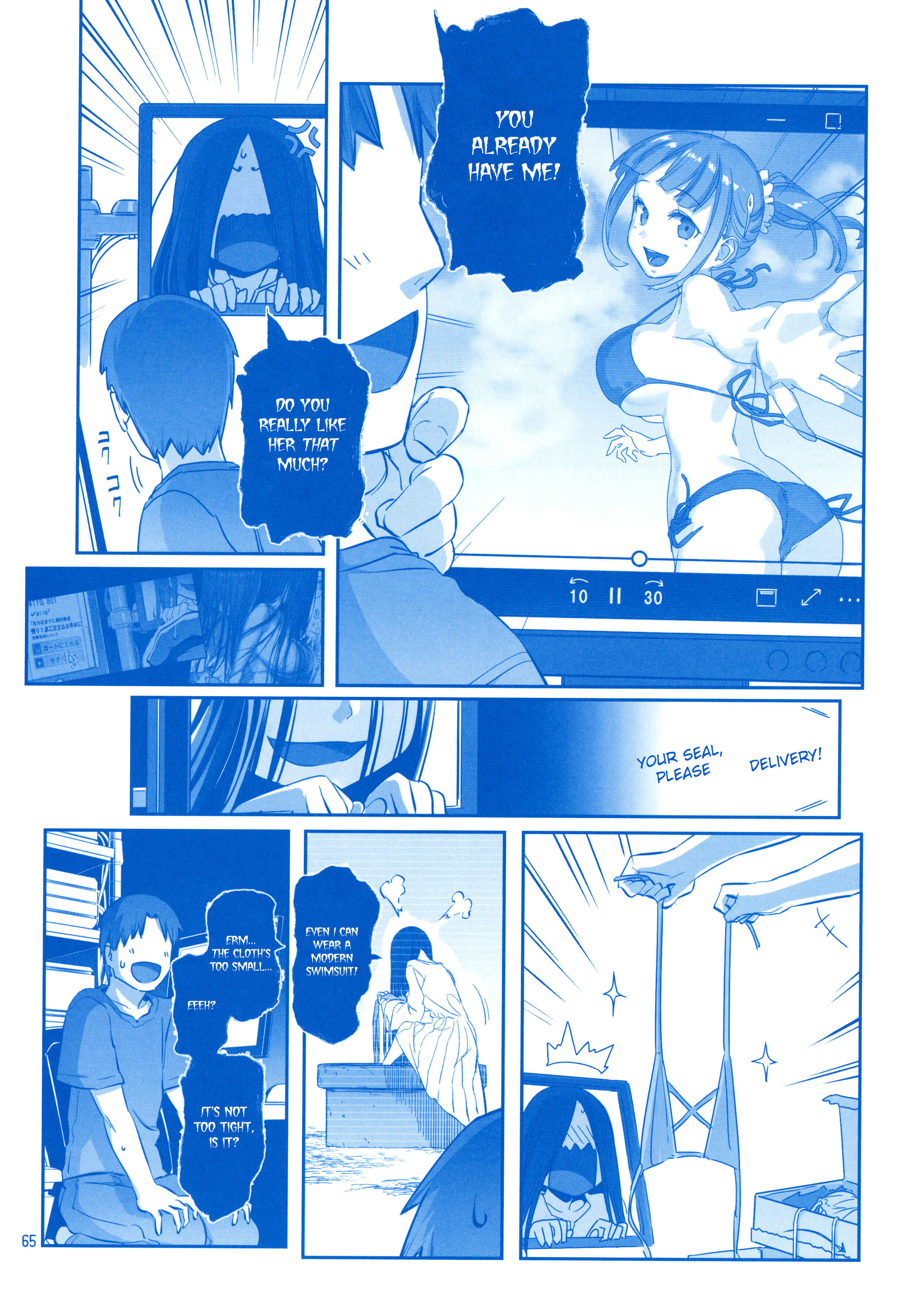 Page 64 Chapter 24 Getsuyoubi no Tawawa  (Twitter Webcomic)