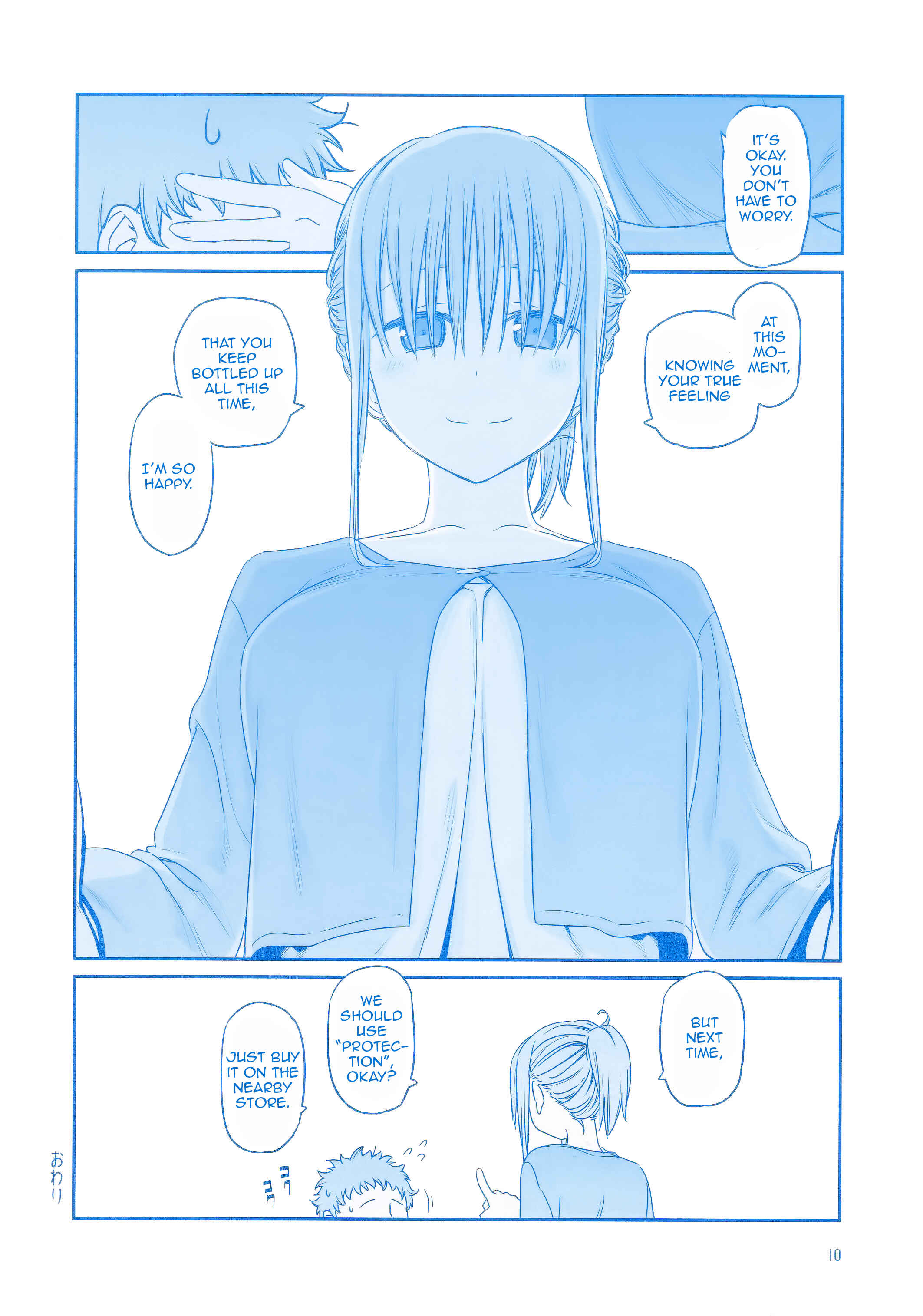 Page 10 Chapter 14 Getsuyoubi no Tawawa  (Twitter Webcomic)