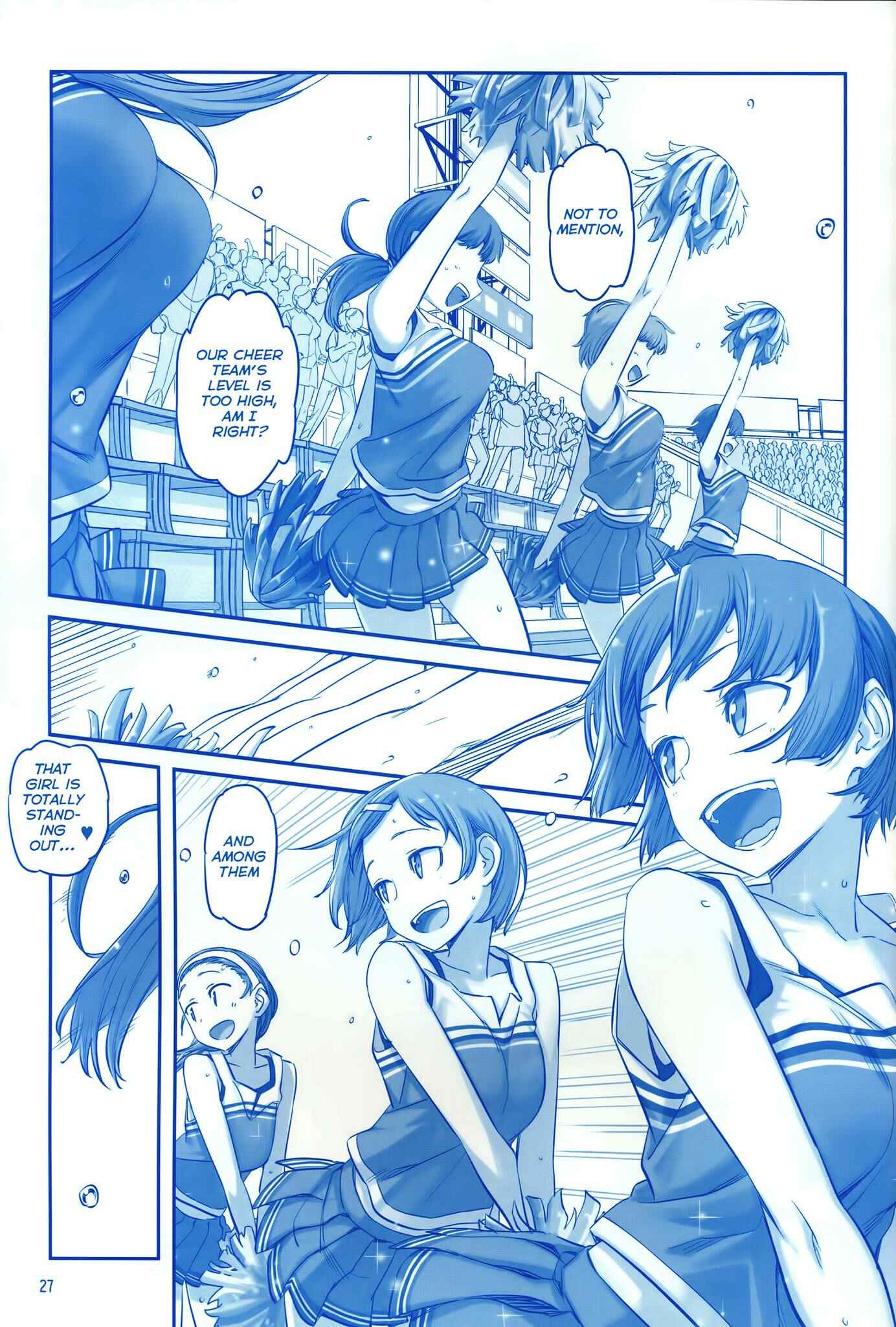 Page 26 Chapter 15 Getsuyoubi no Tawawa  (Twitter Webcomic)