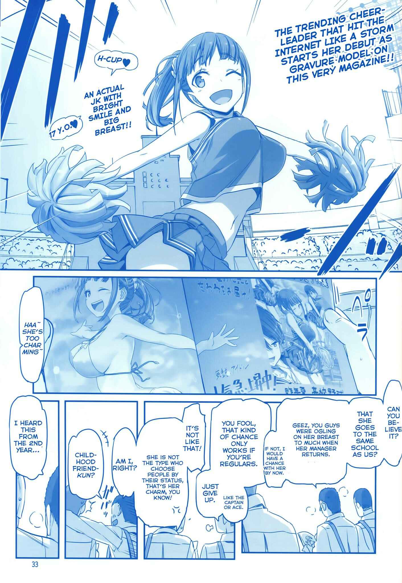 Page 32 Chapter 15 Getsuyoubi no Tawawa  (Twitter Webcomic)