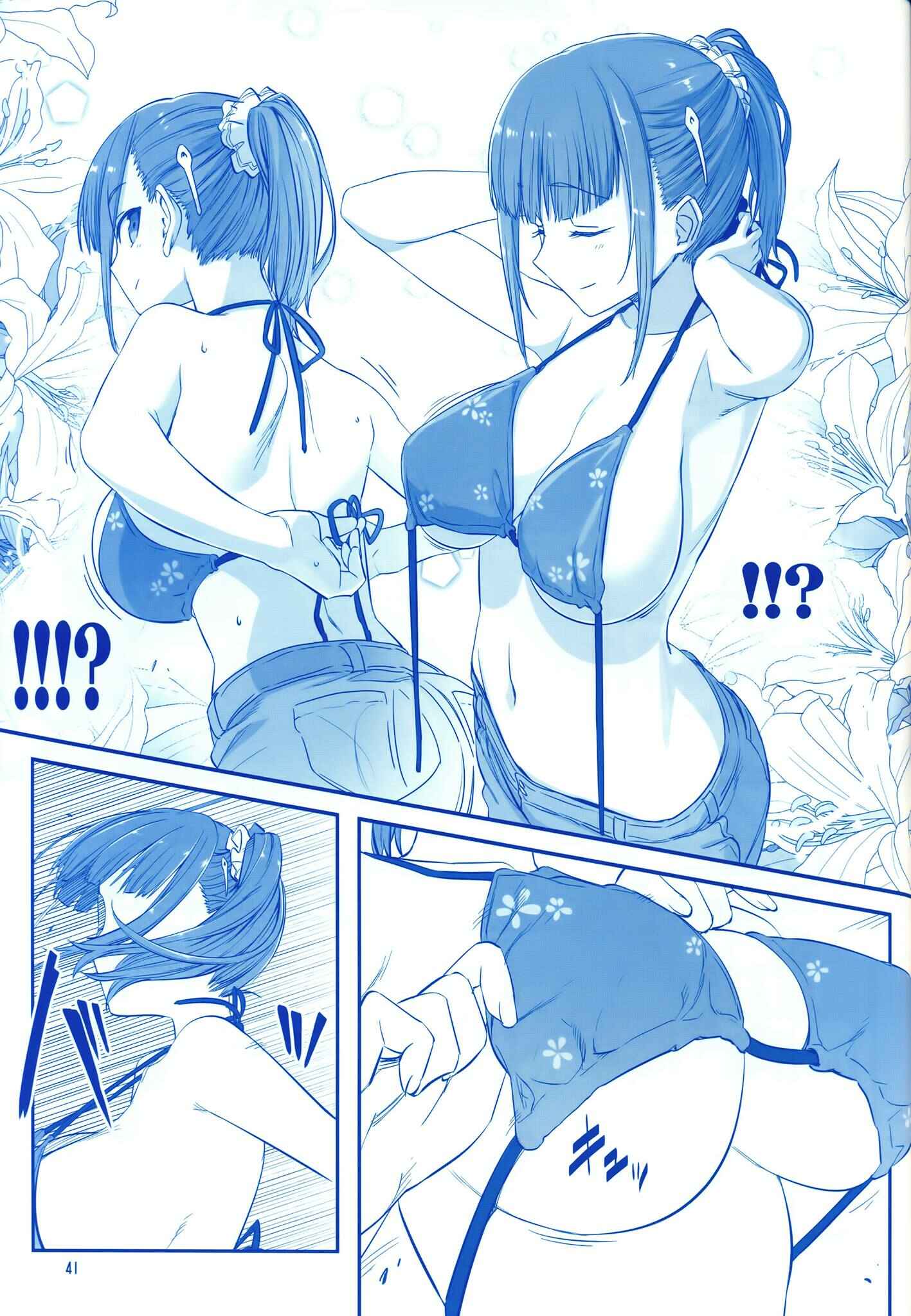 Page 40 Chapter 15 Getsuyoubi no Tawawa  (Twitter Webcomic)