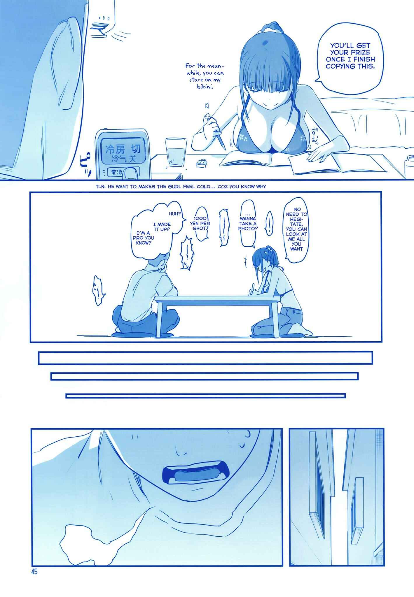 Page 44 Chapter 15 Getsuyoubi no Tawawa  (Twitter Webcomic)